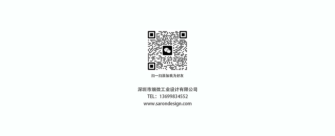 charge，Charging pile，Battery，Appearance design，Structural design，