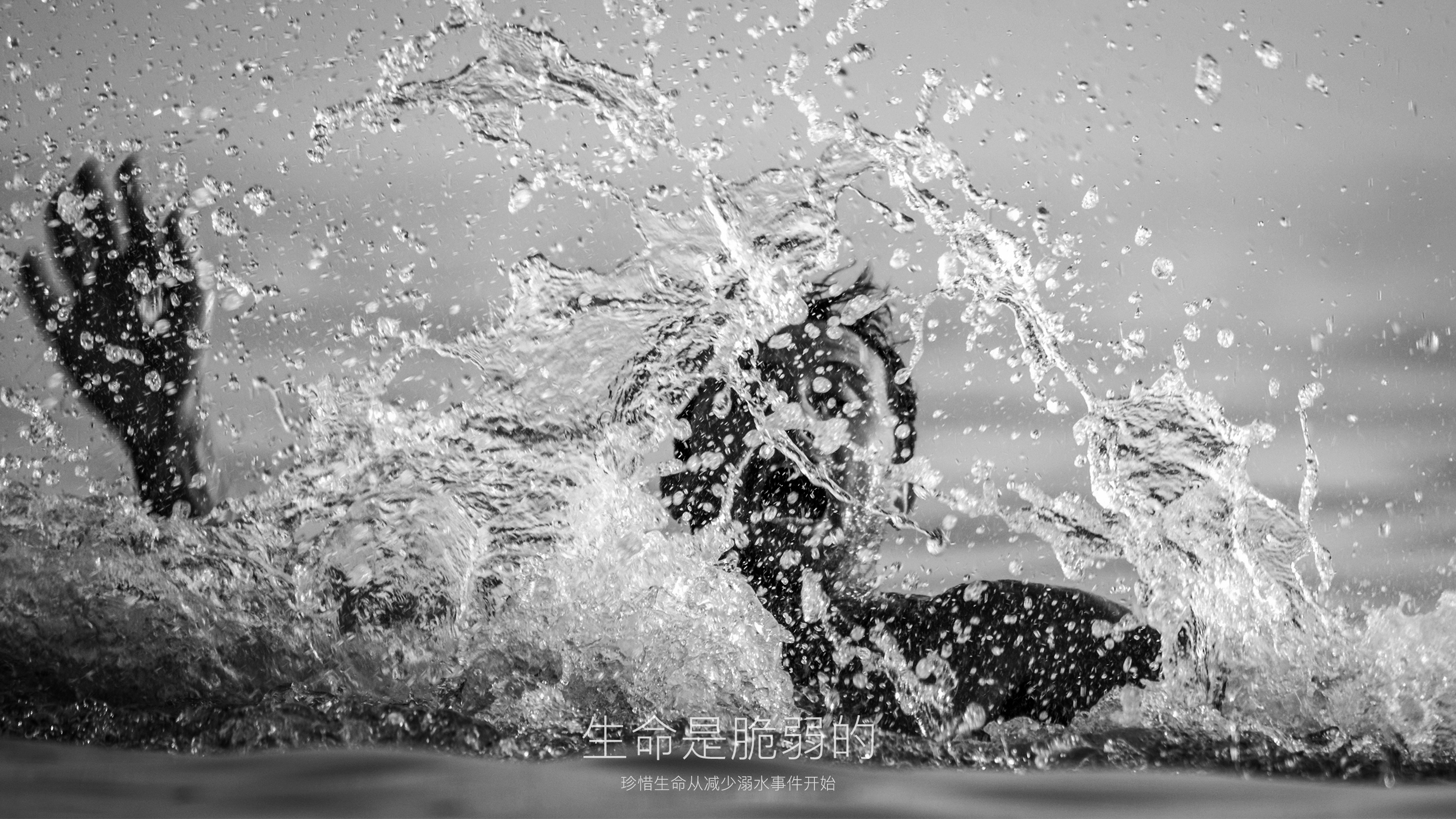 UAV，industrial design，product design，