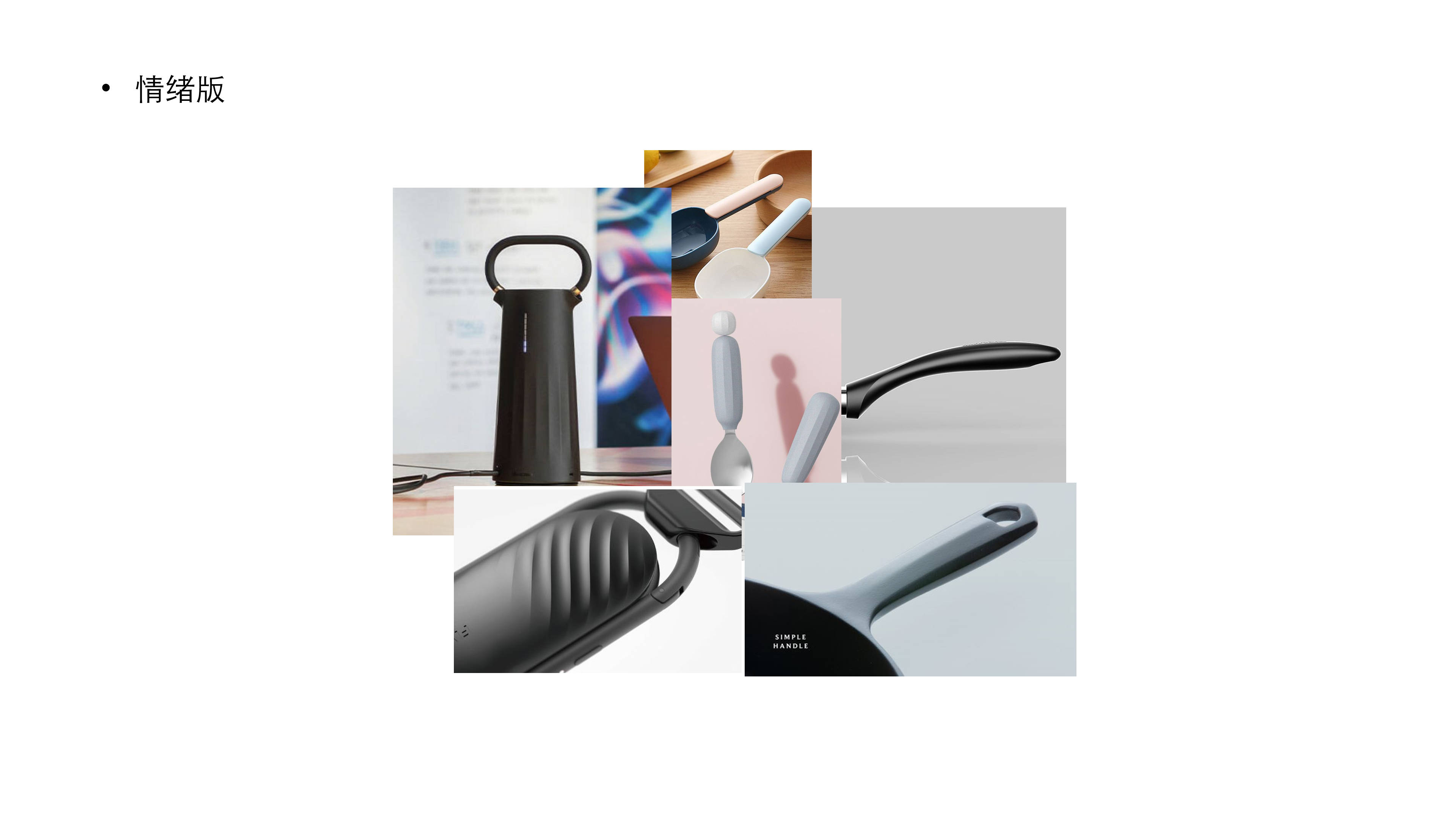 Daily Necessities，bucket，basin，