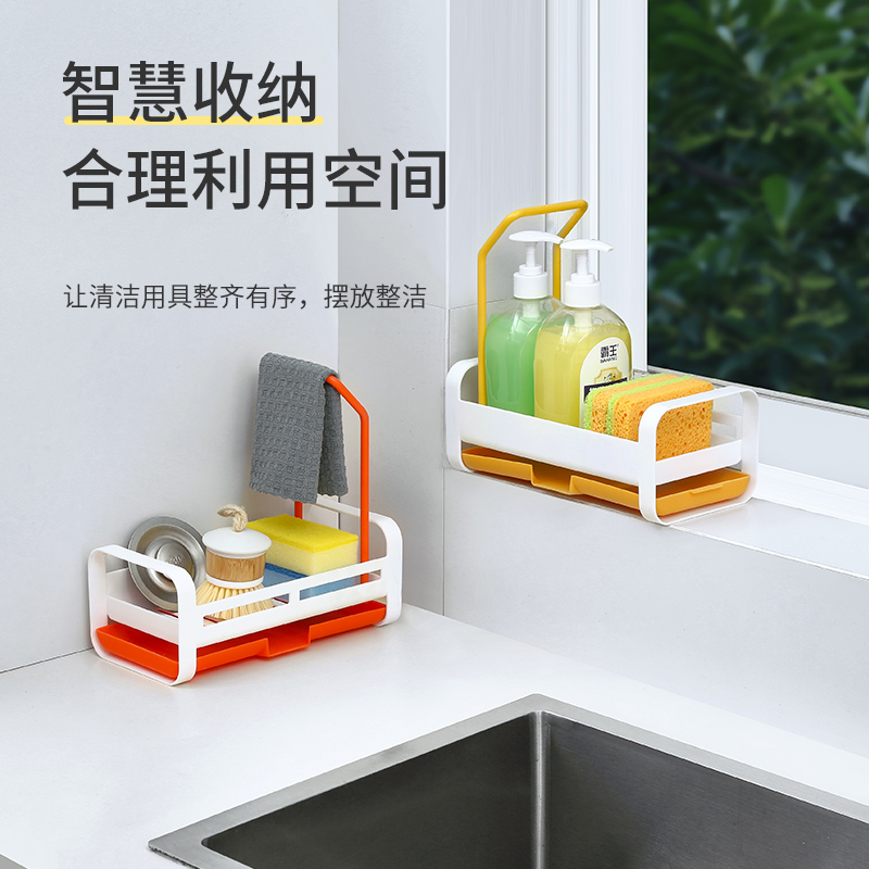 Wall hanging，Drainage rack，Rag rack，Kitchen storage，Home department store，Receive，product design，Shelf，