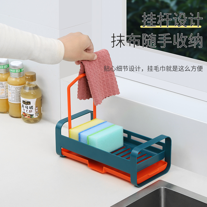 Wall hanging，Drainage rack，Rag rack，Kitchen storage，Home department store，Receive，product design，Shelf，