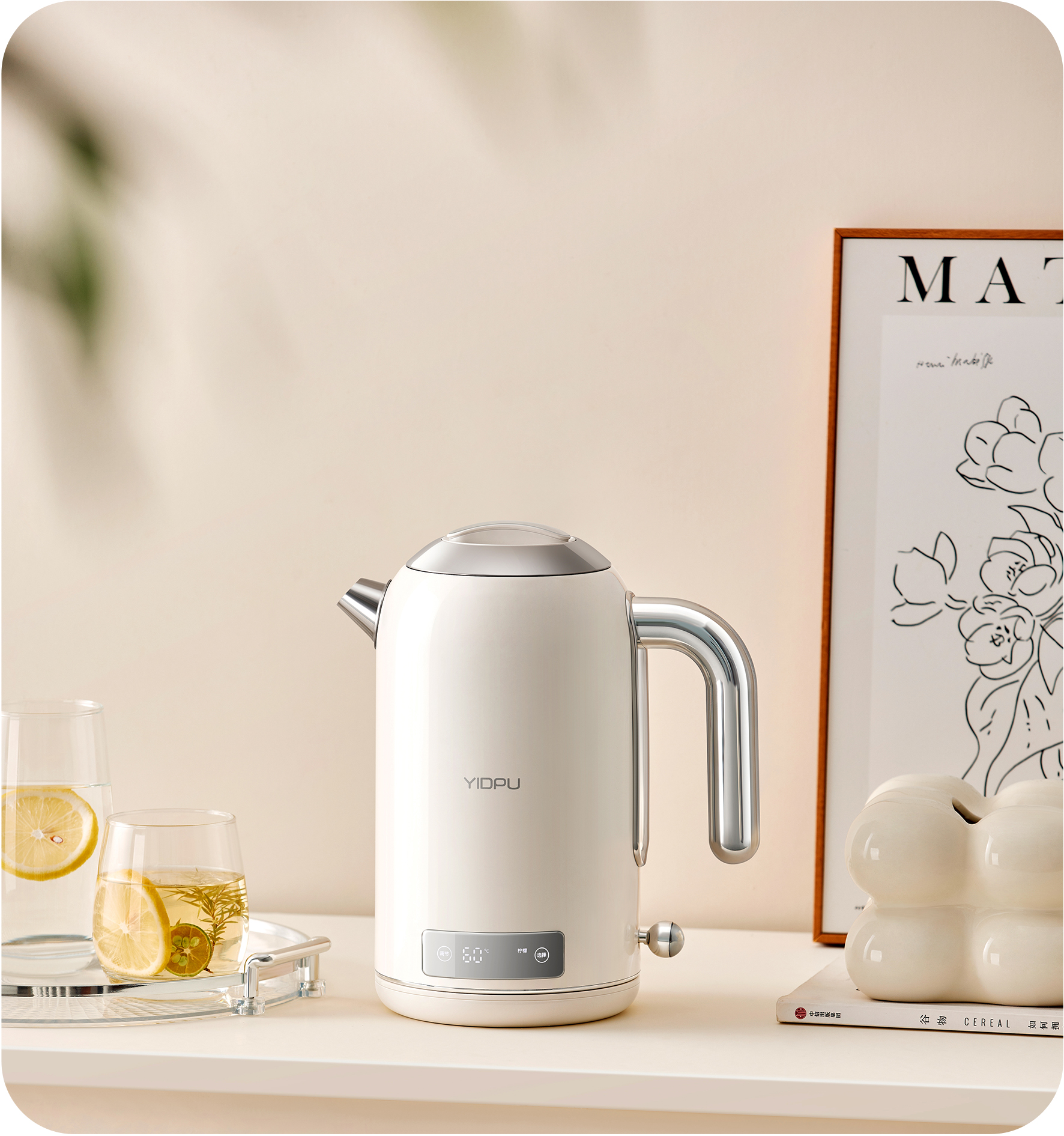 Home Furnishing，household electrical appliances，Retro，classic，Simplicity，Zemi design，Kitchen appliances，