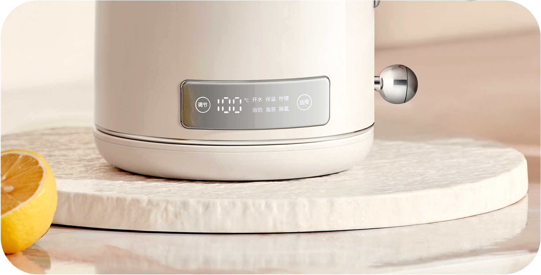 Home Furnishing，household electrical appliances，Retro，classic，Simplicity，Zemi design，Kitchen appliances，