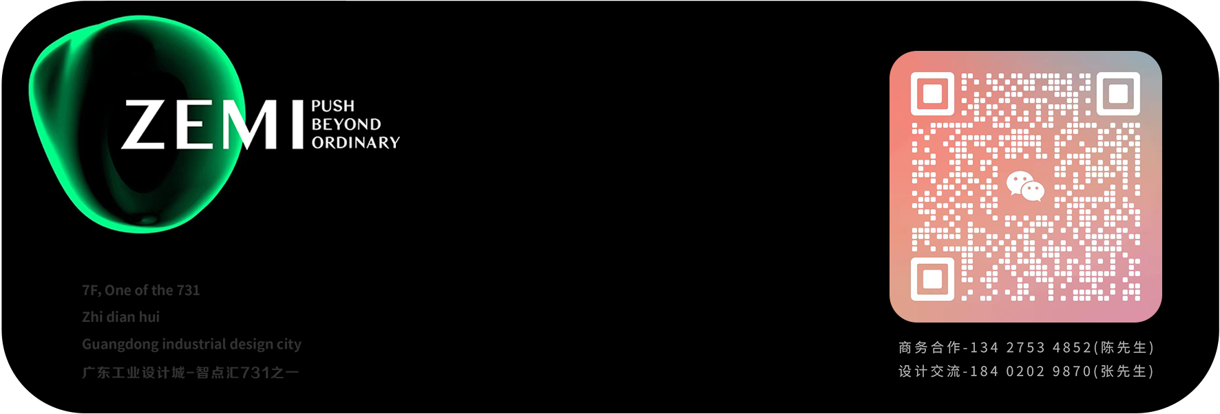 Home Furnishing，household electrical appliances，Retro，classic，Simplicity，Zemi design，Kitchen appliances，