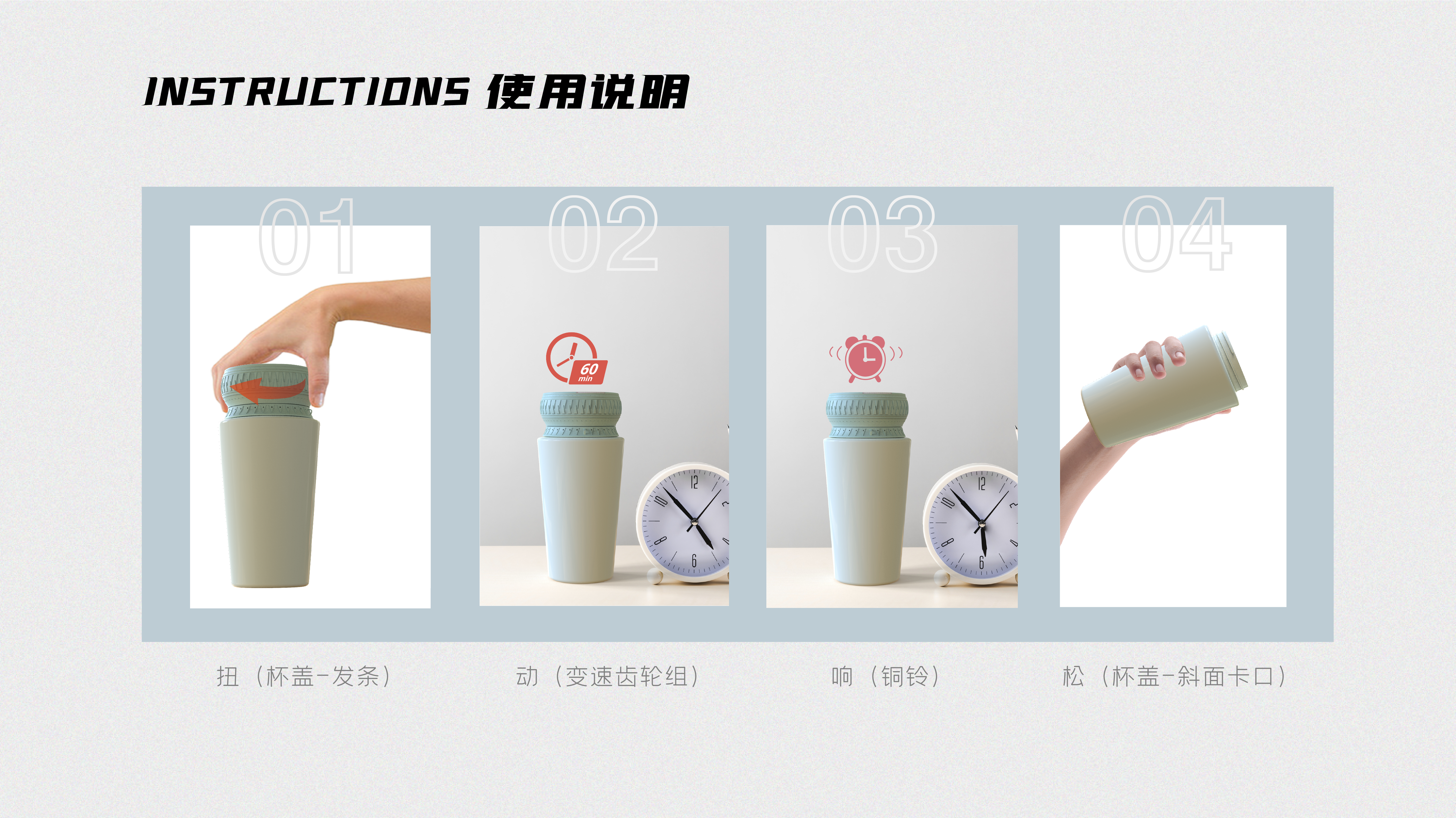 Furniture products，ui，packing design，Household products，traffic，