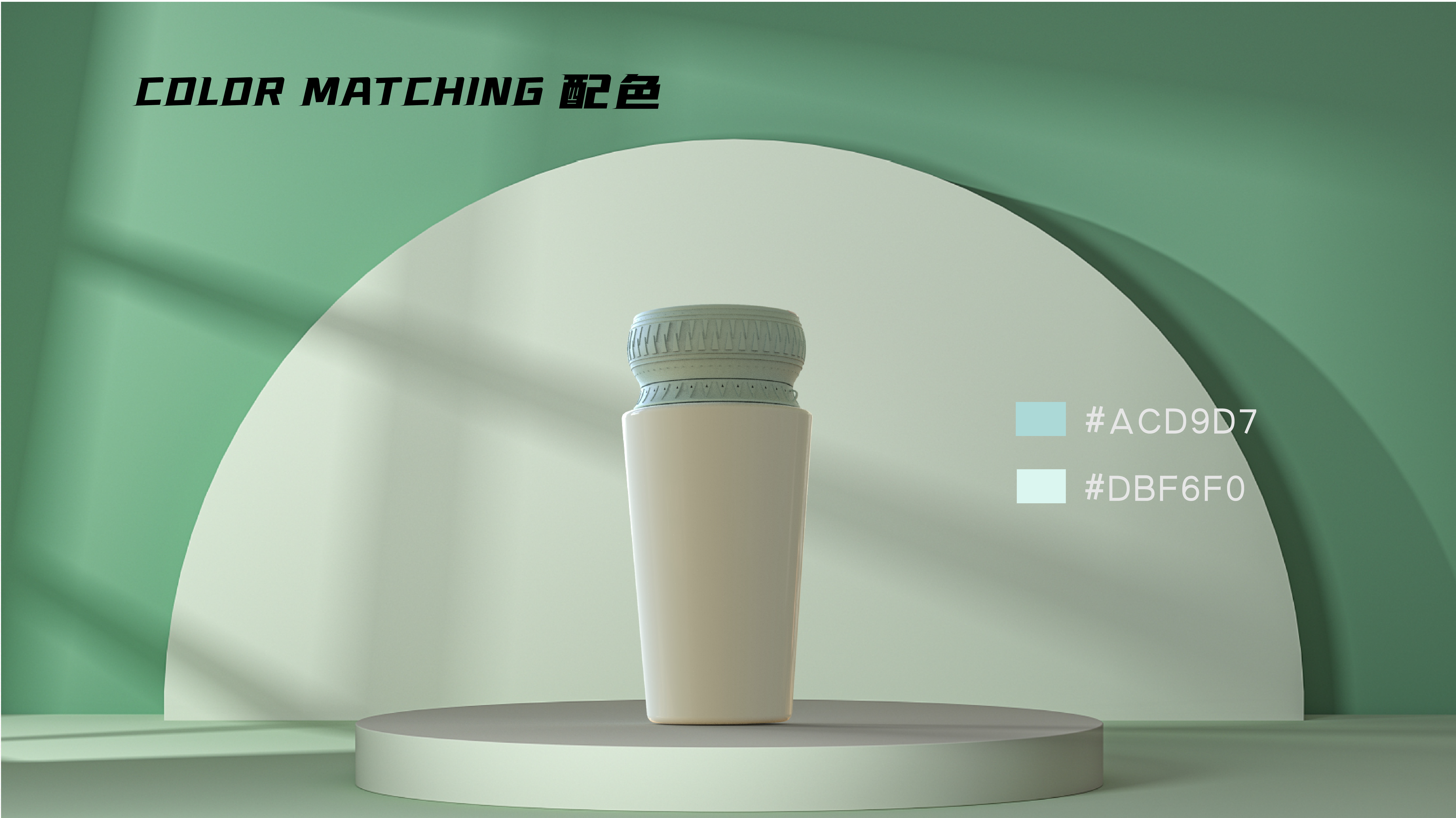 Furniture products，ui，packing design，Household products，traffic，