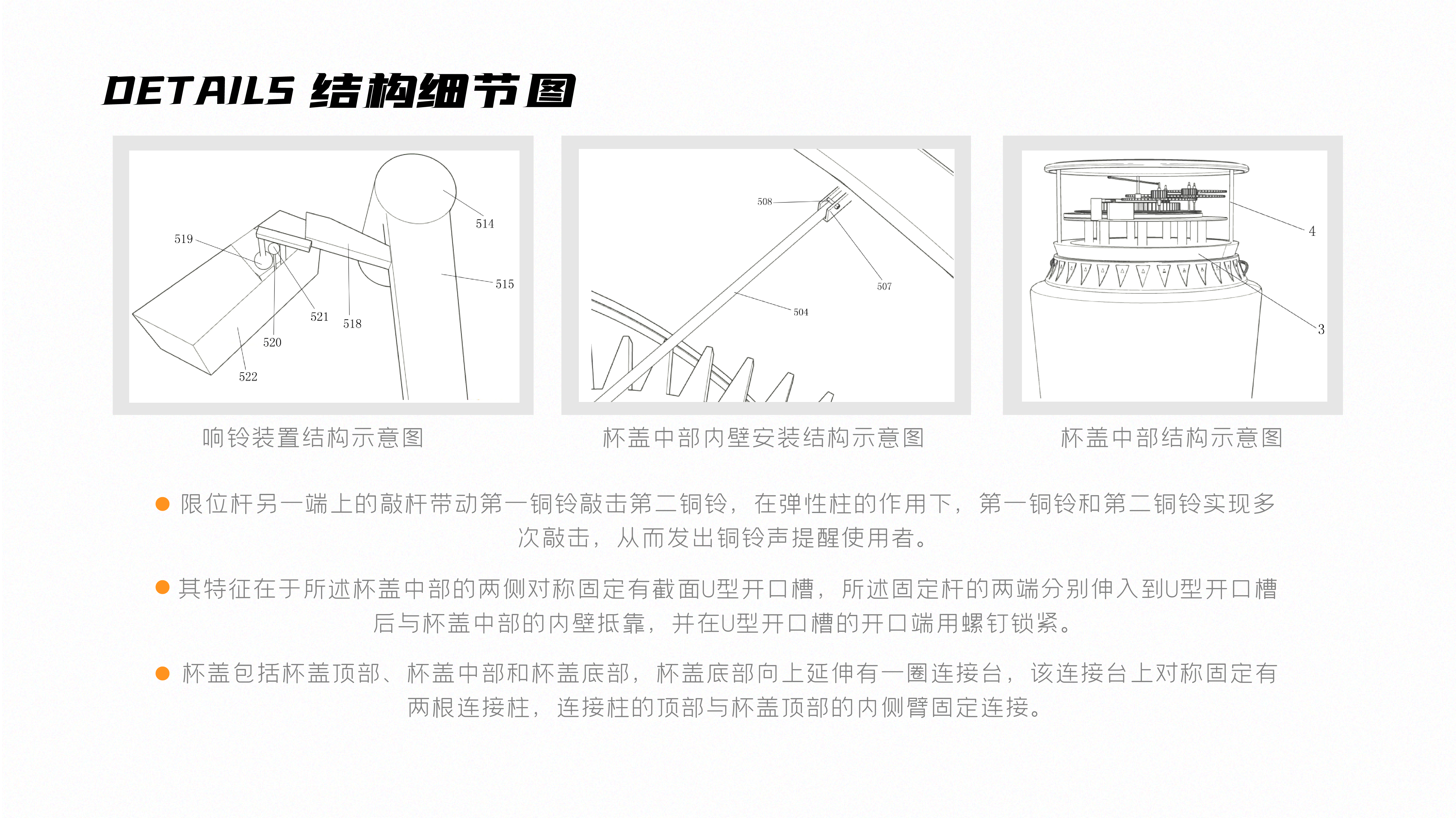 Furniture products，ui，packing design，Household products，traffic，