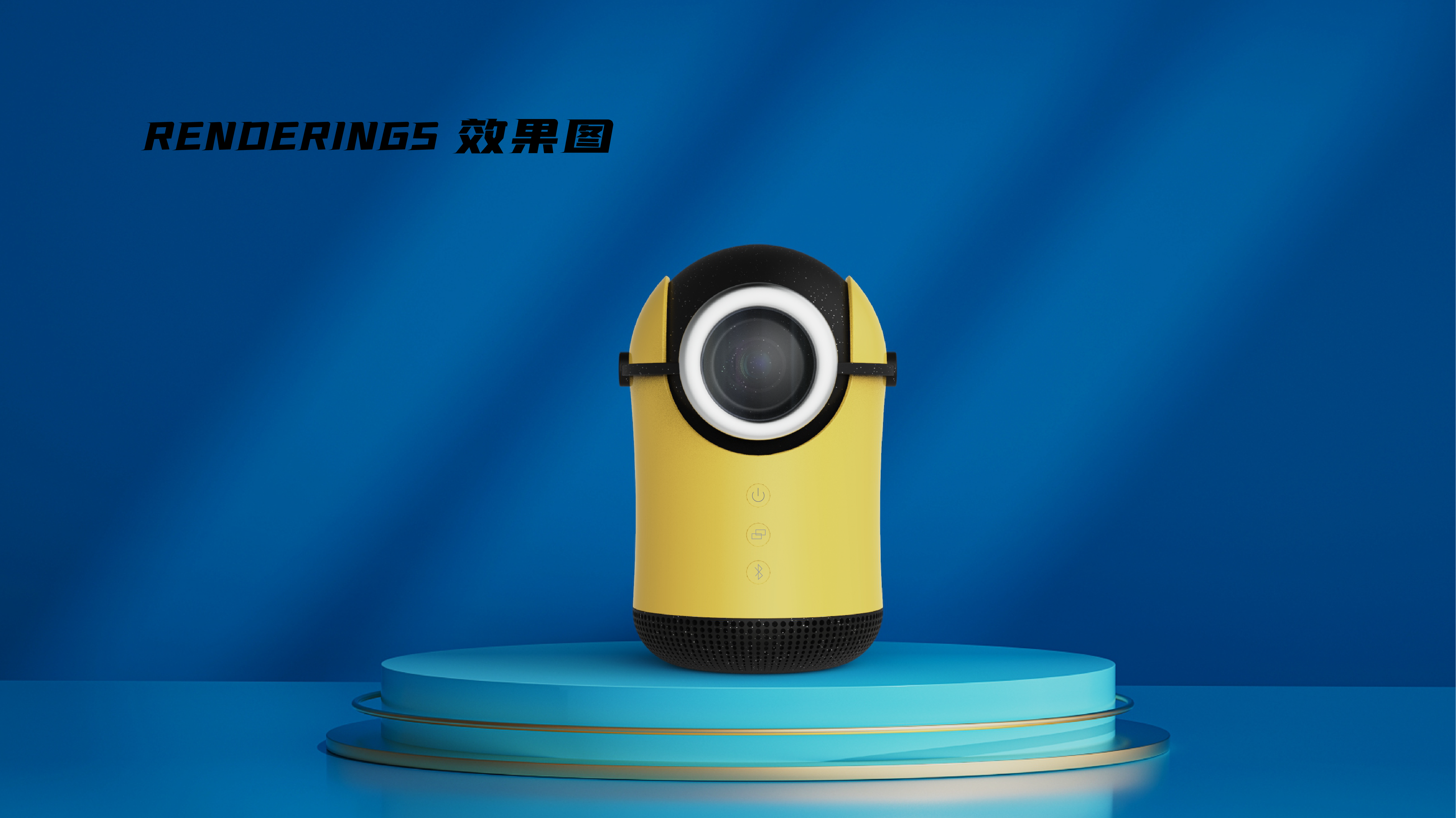 Furniture products，ui，packing design，Household products，traffic，