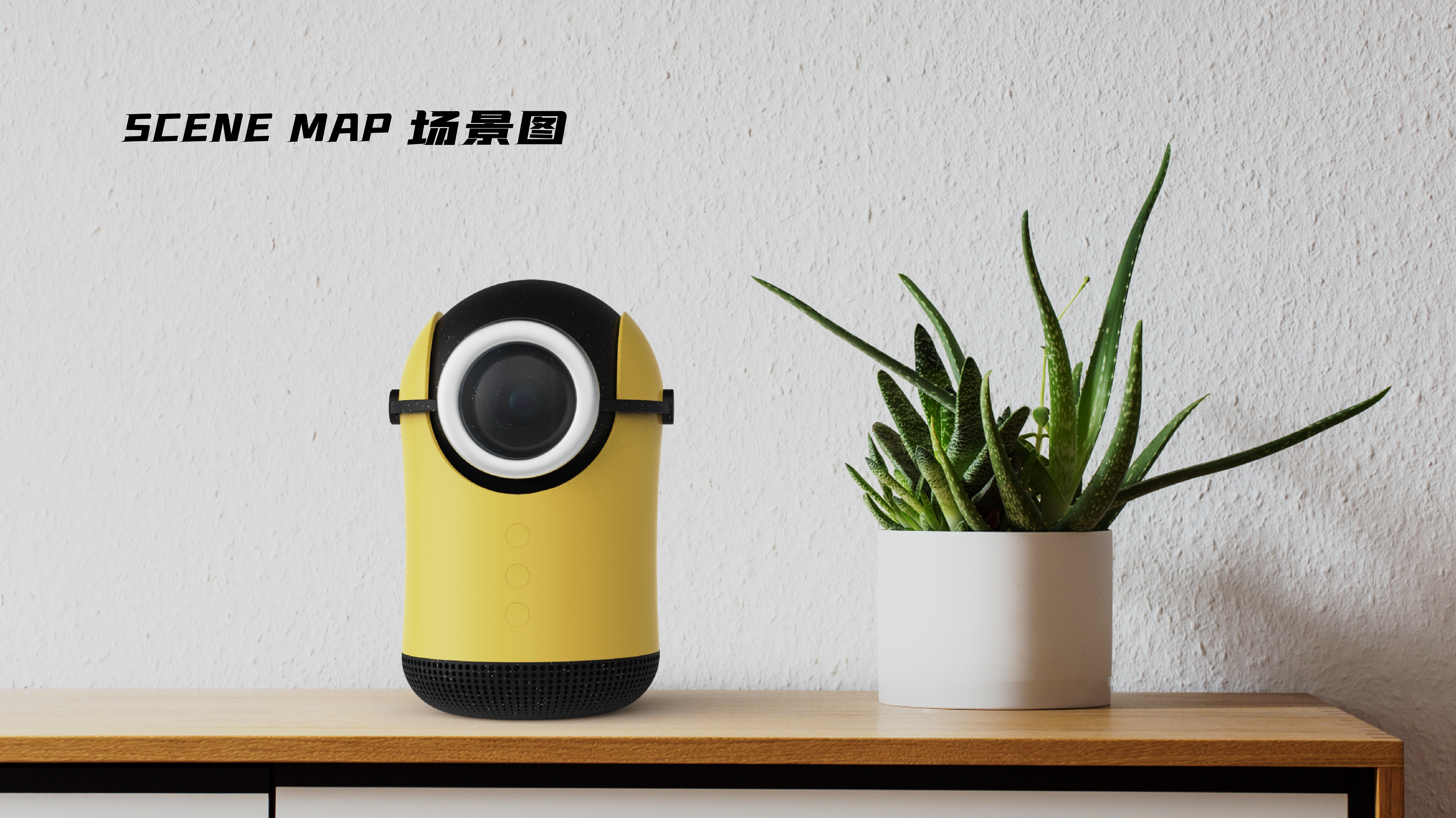 Furniture products，ui，packing design，Household products，traffic，