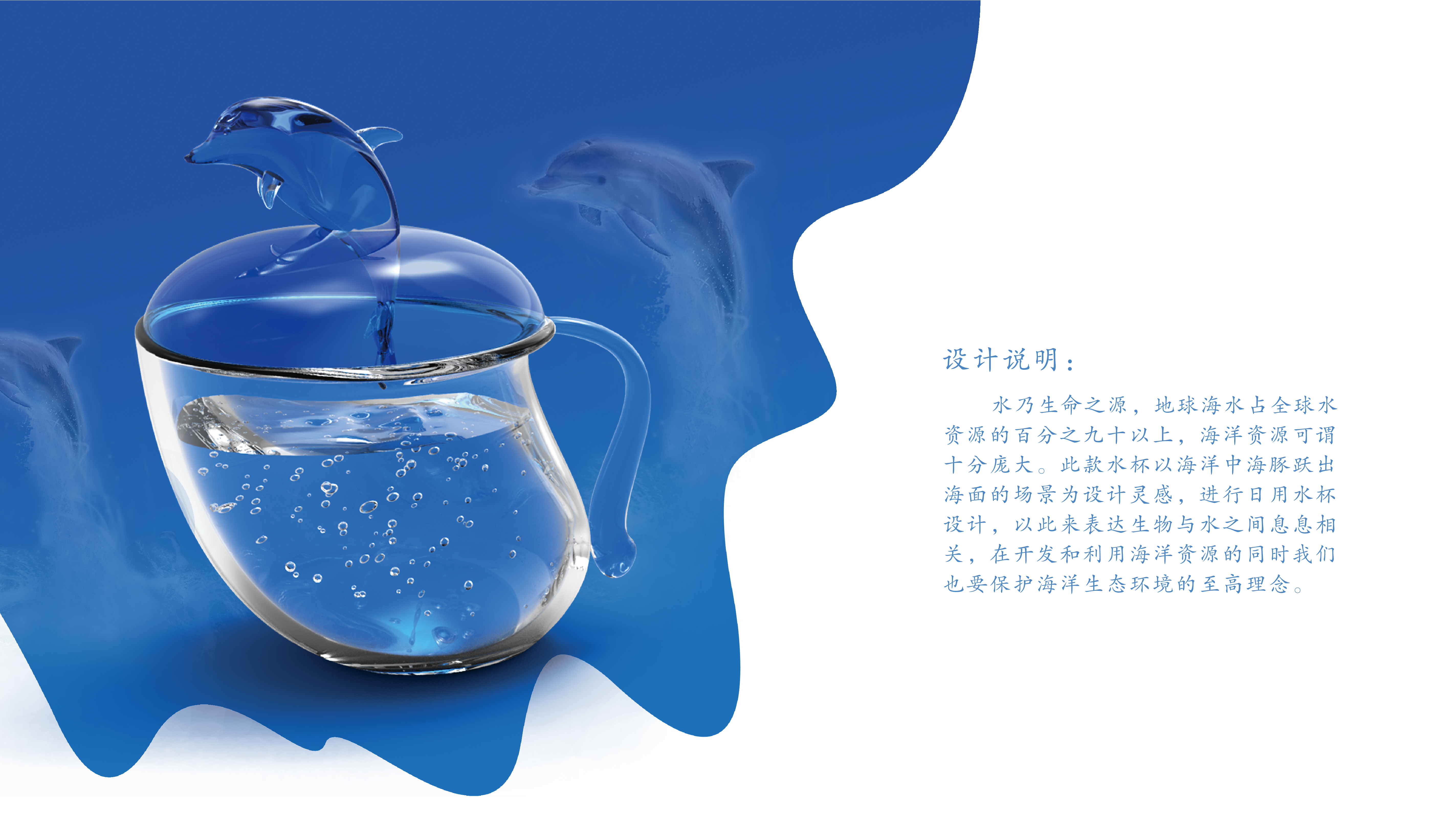 Furniture products，ui，packing design，Household products，traffic，