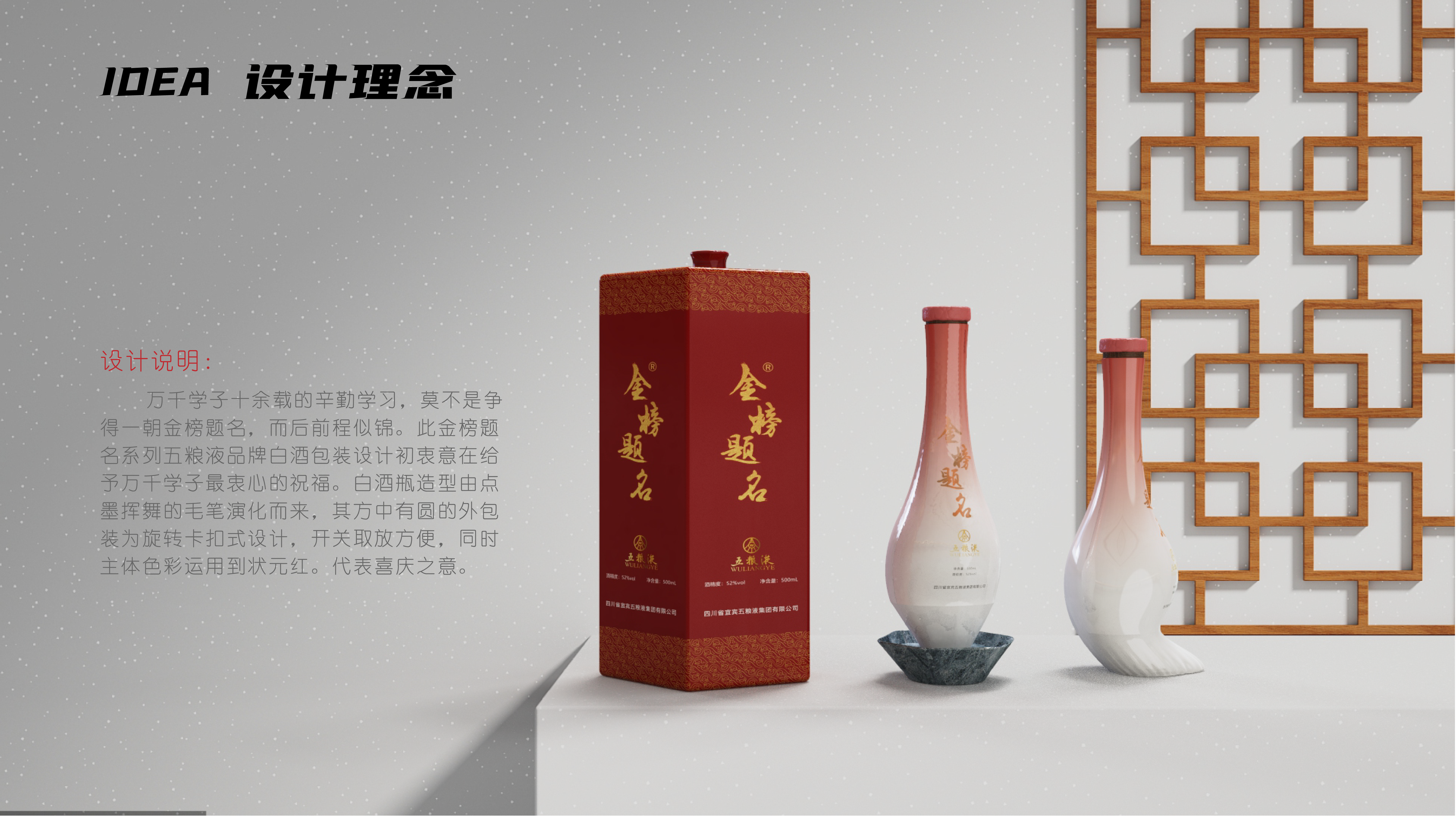 Furniture products，ui，packing design，Household products，traffic，