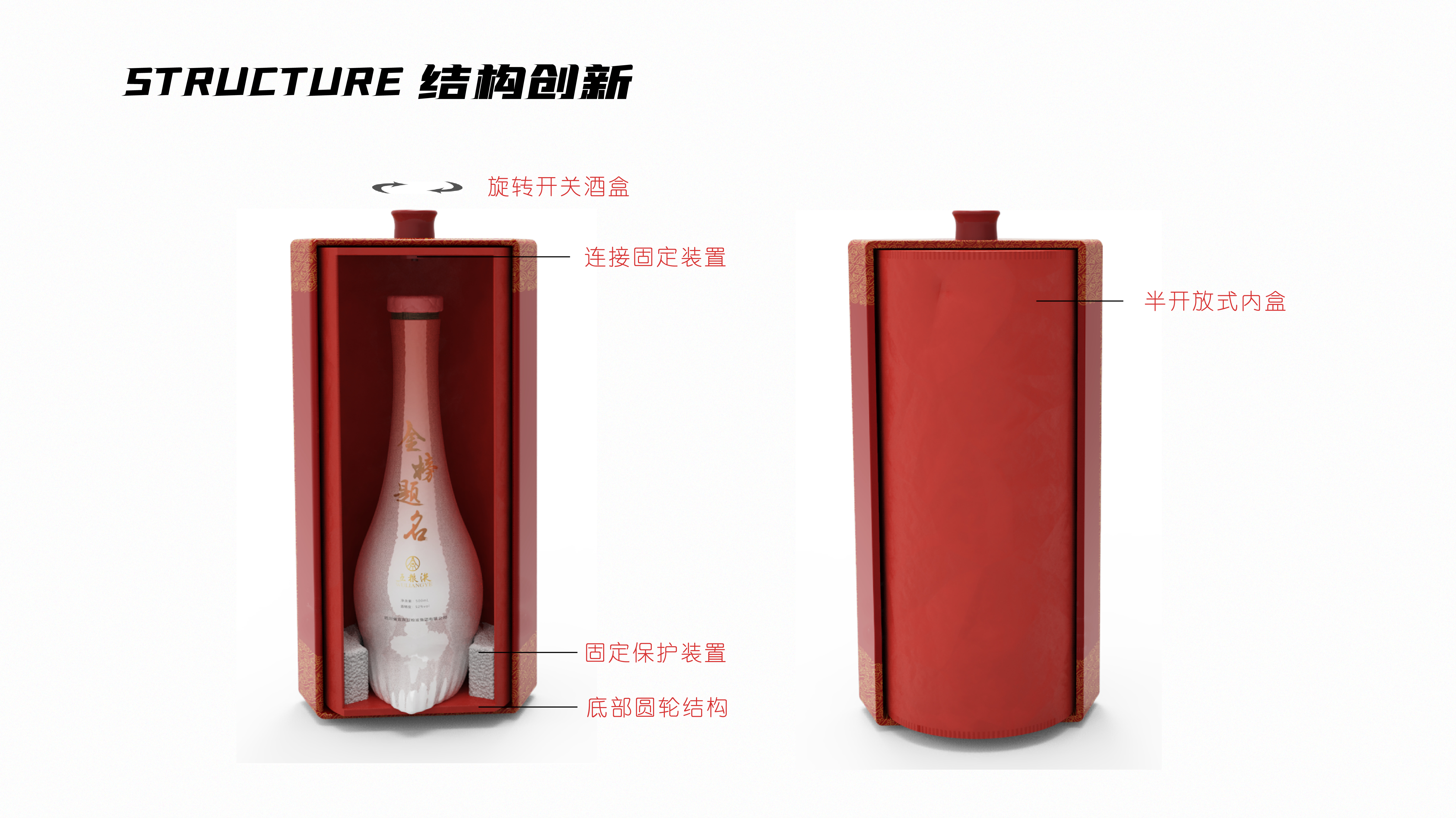 Furniture products，ui，packing design，Household products，traffic，