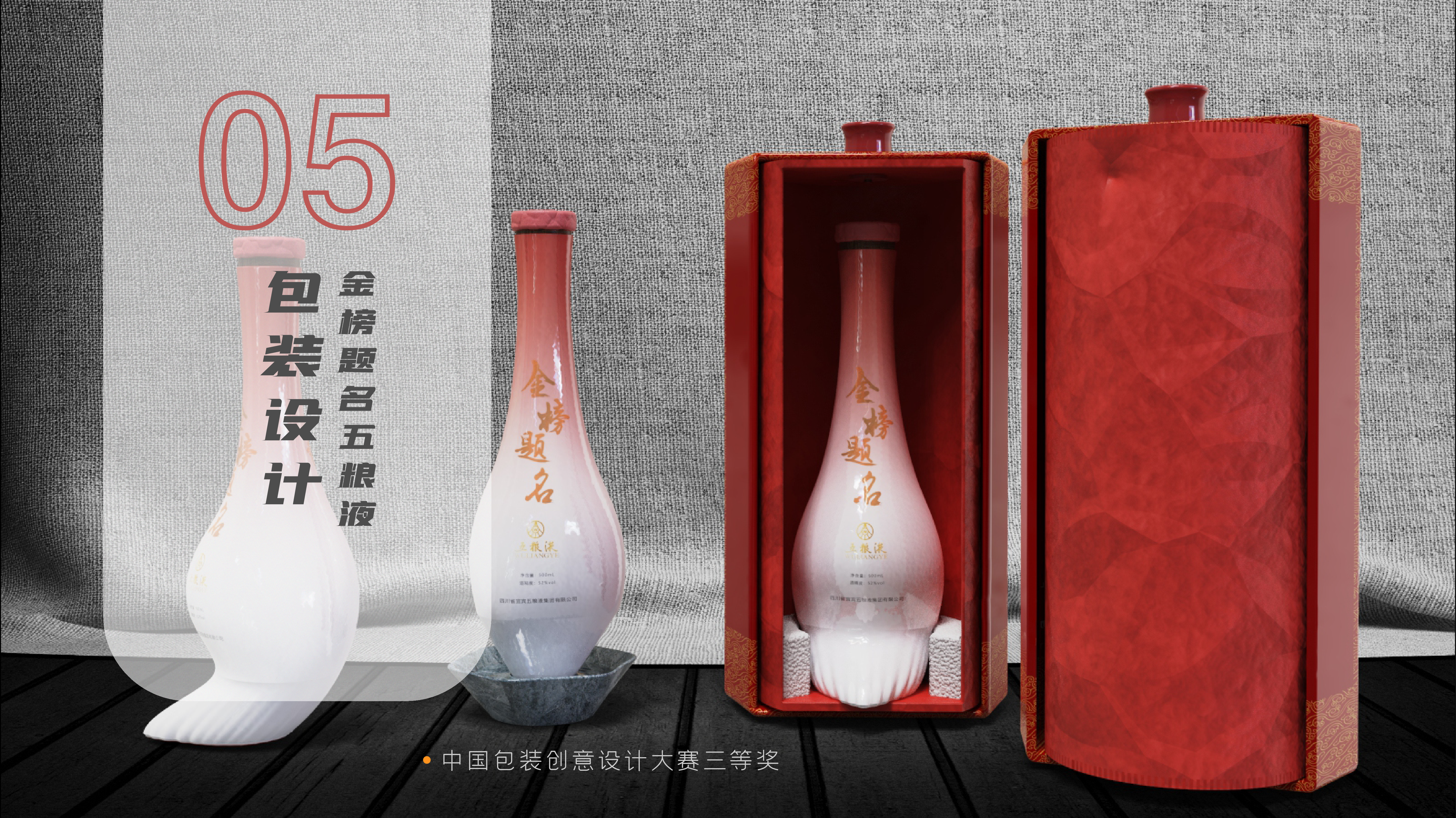 Furniture products，ui，packing design，Household products，traffic，