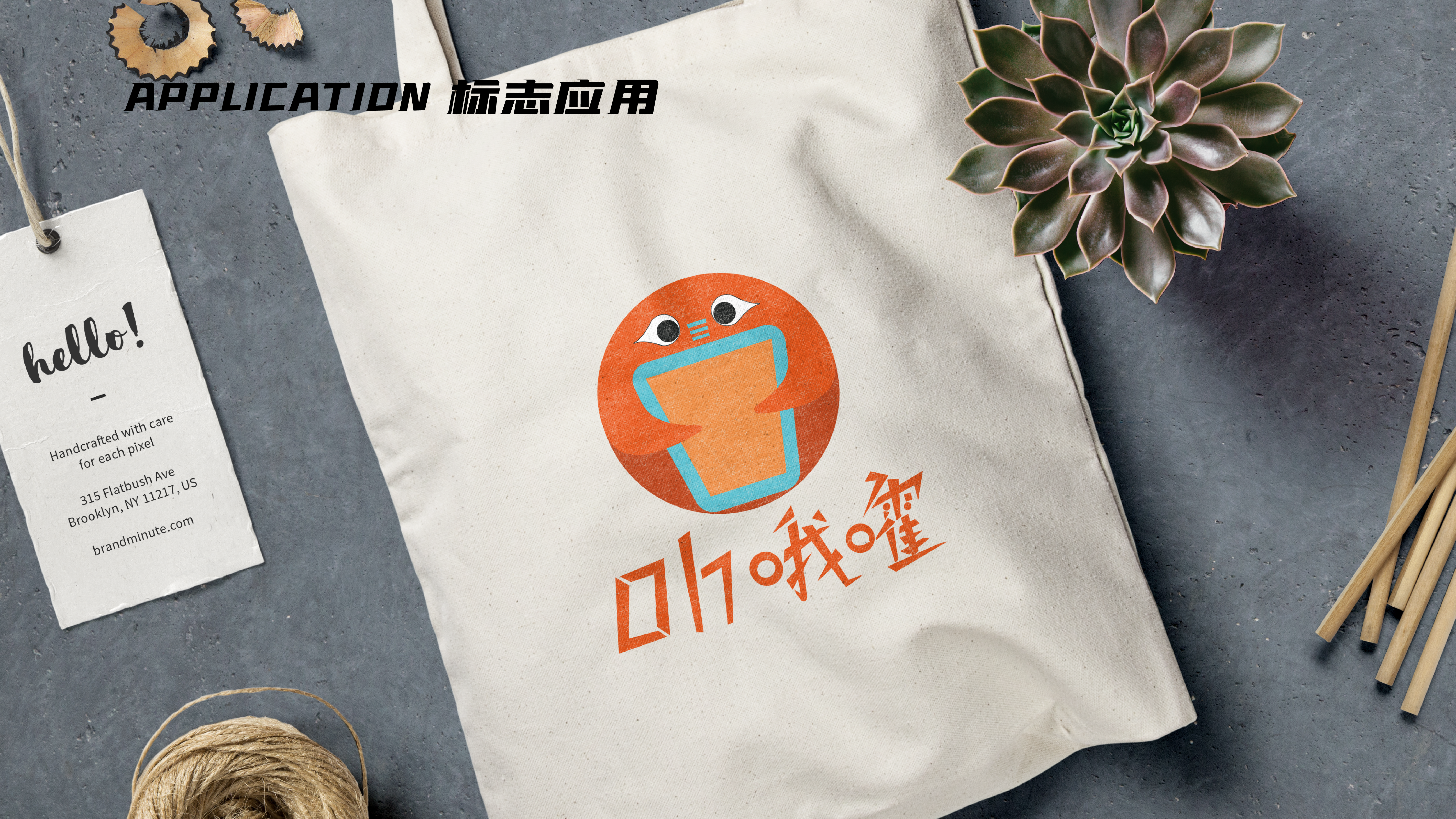 Furniture products，ui，packing design，Household products，traffic，