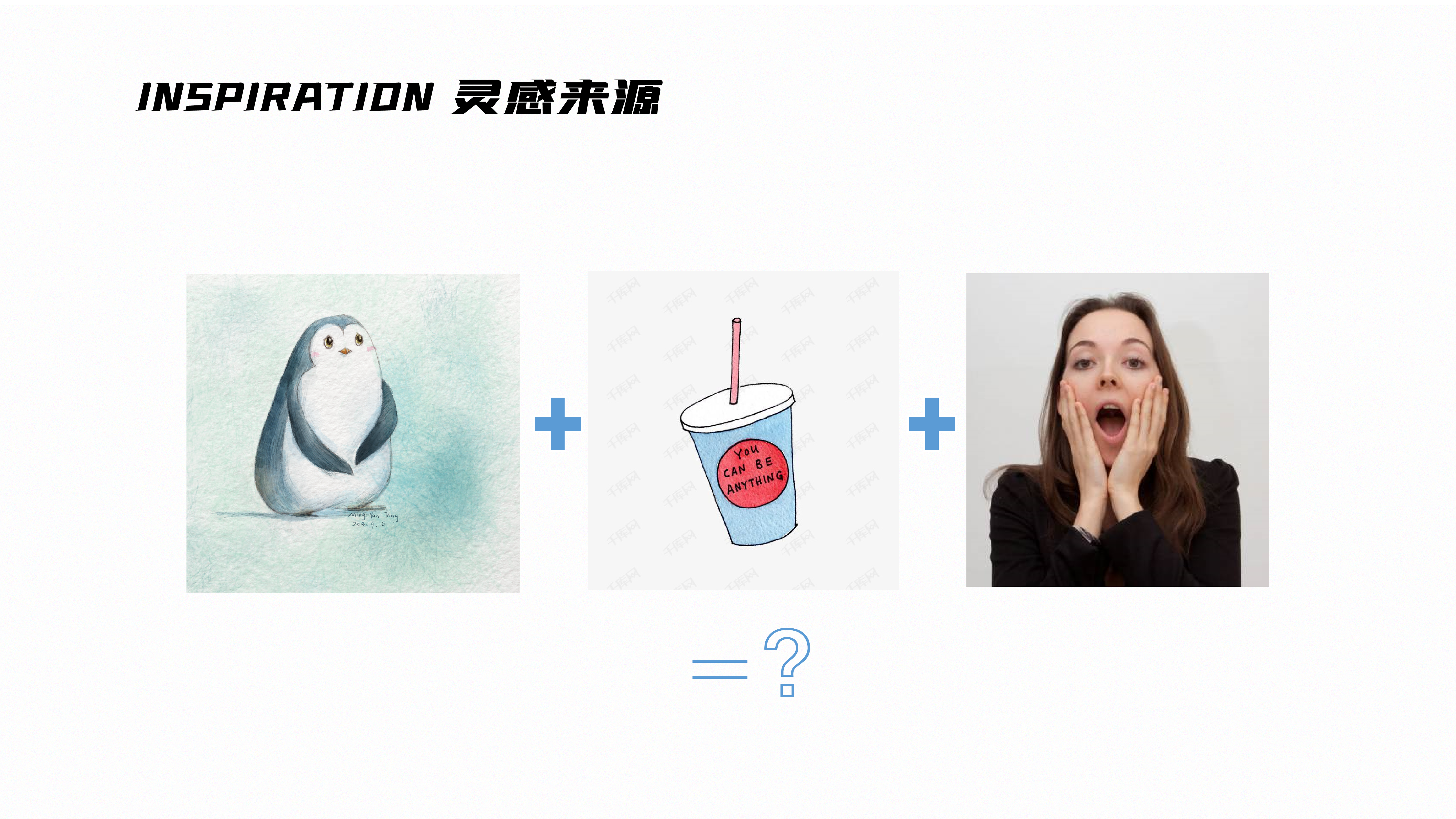 Furniture products，ui，packing design，Household products，traffic，