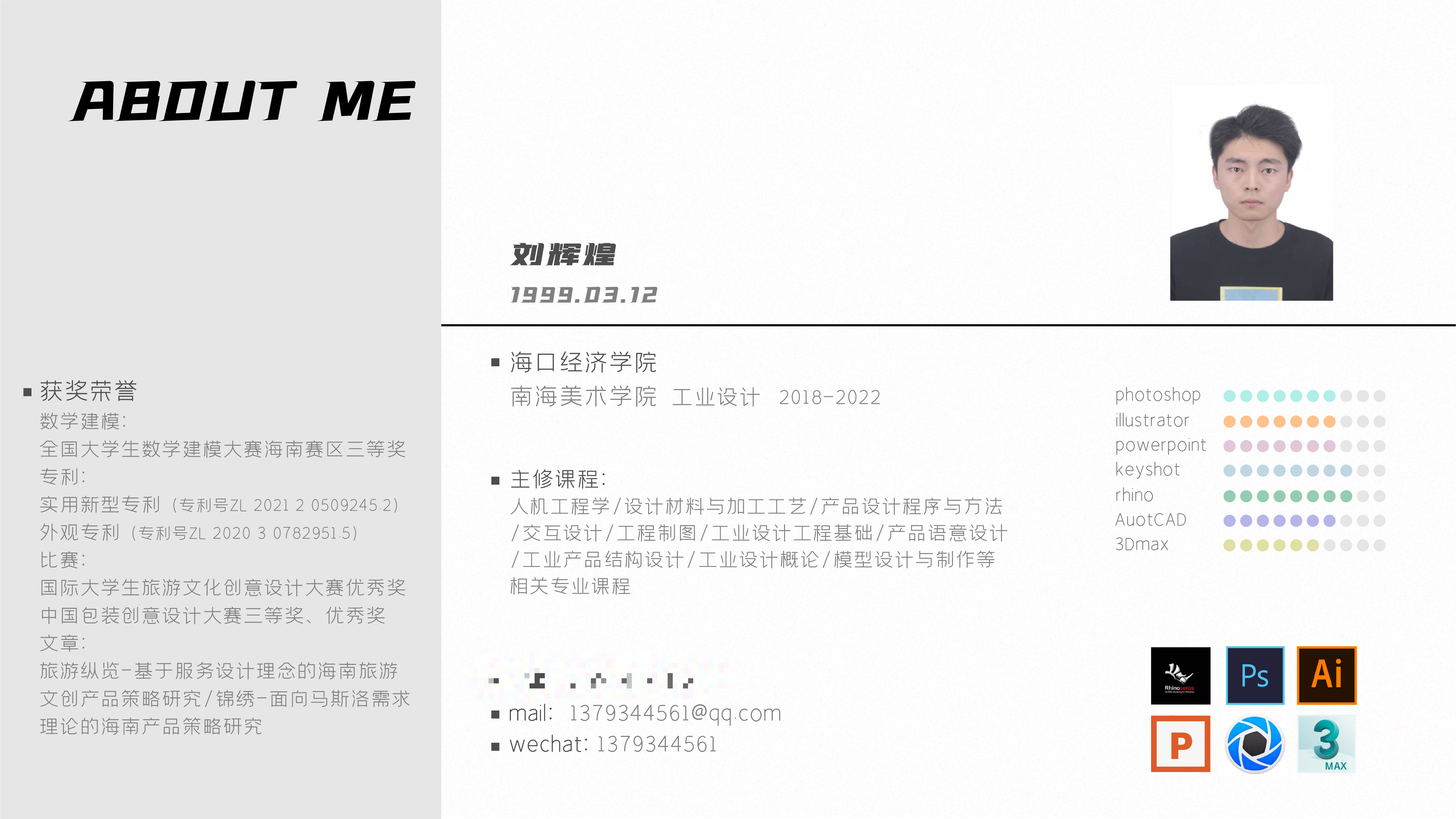 Furniture products，ui，packing design，Household products，traffic，