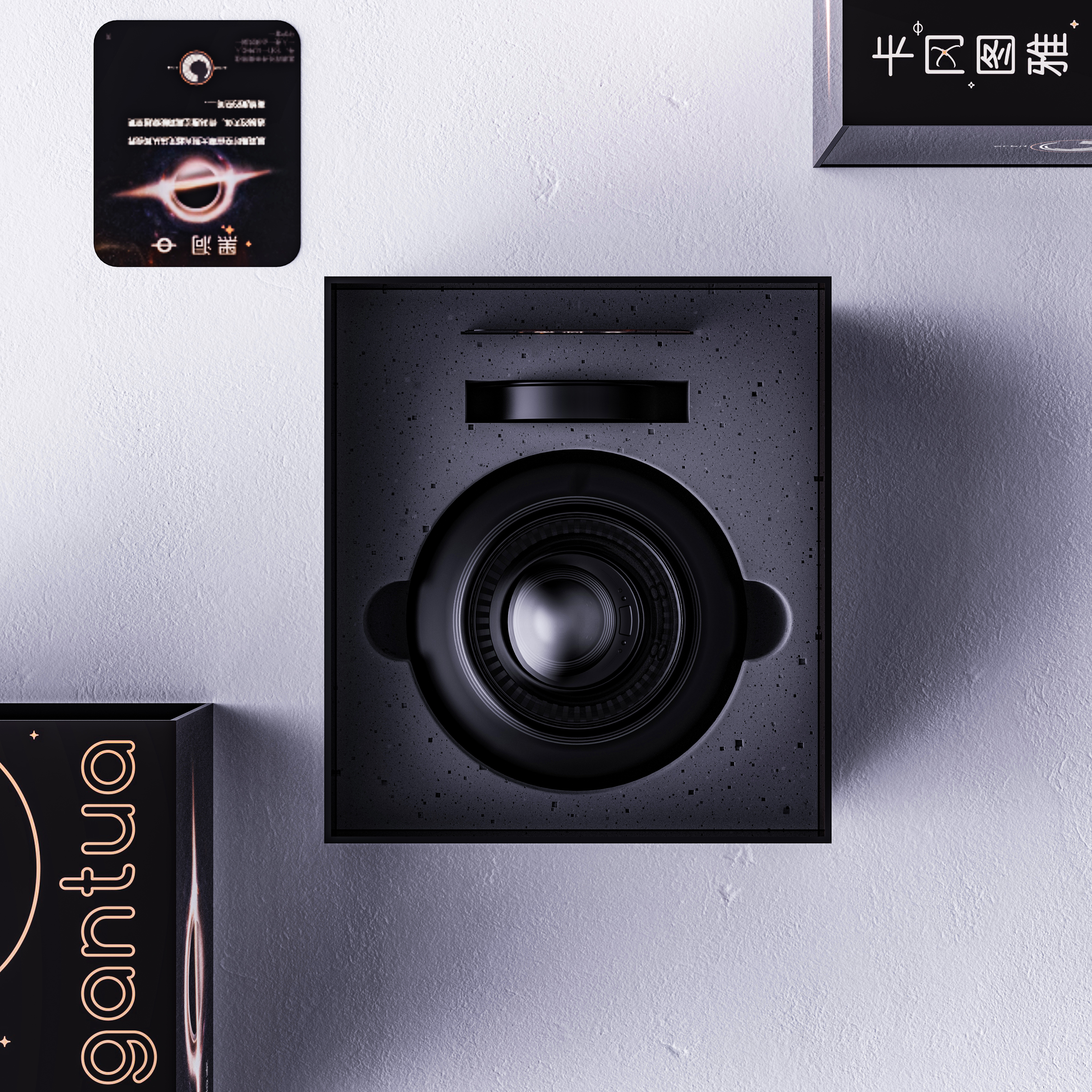 Blind box，Flying saucer，derivative，Tumbler，Blind box design，Planet Design，