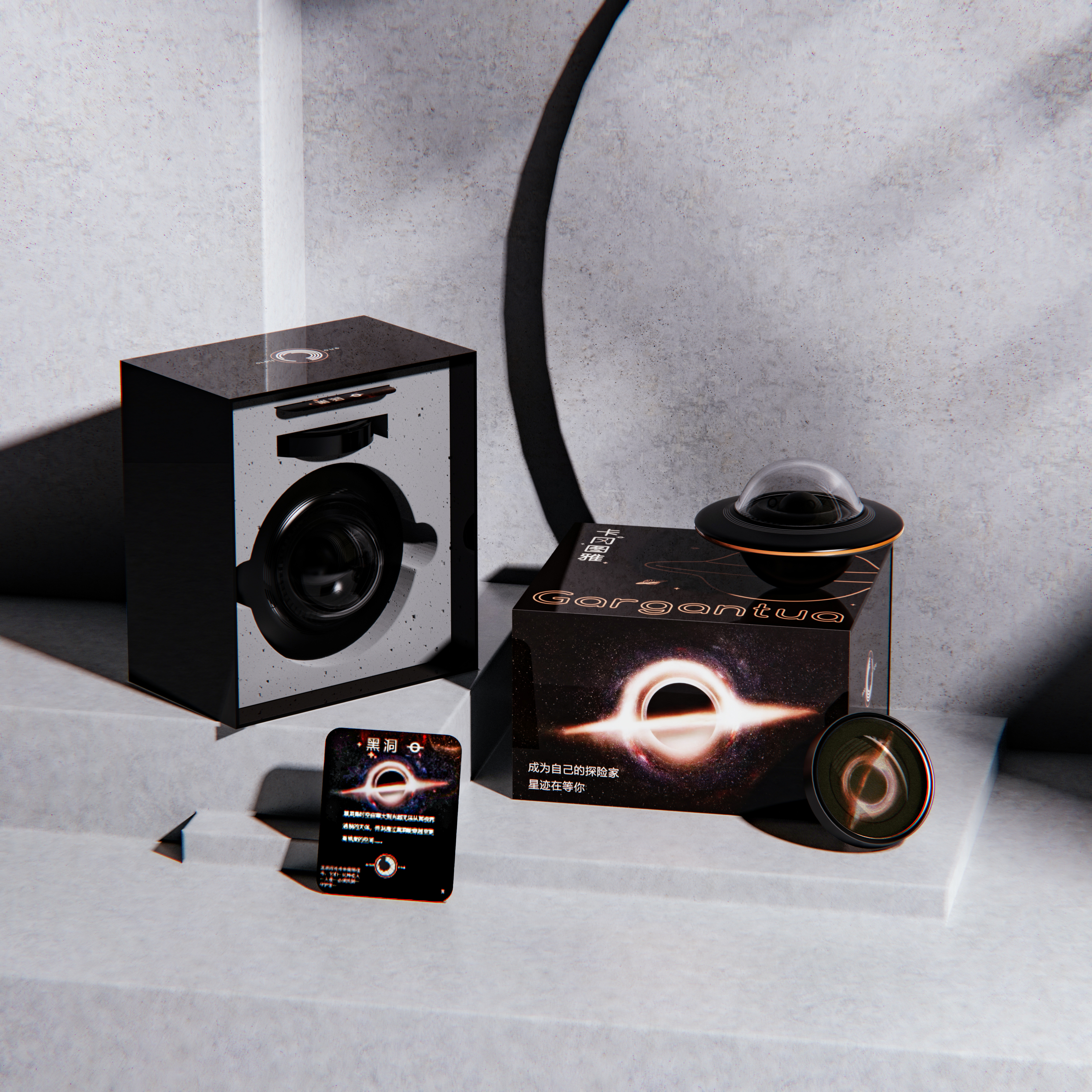 Blind box，Flying saucer，derivative，Tumbler，Blind box design，Planet Design，