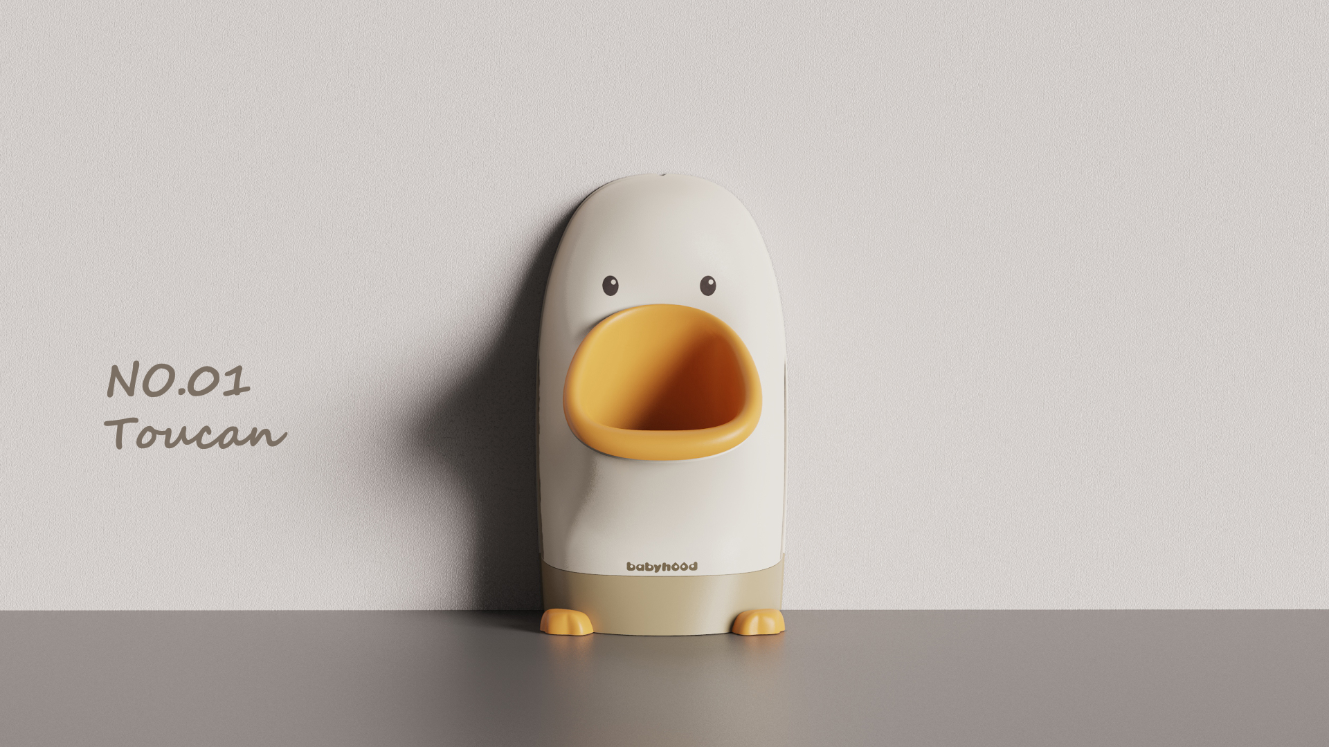 One tree industrial design，Babyhood，Children's products，