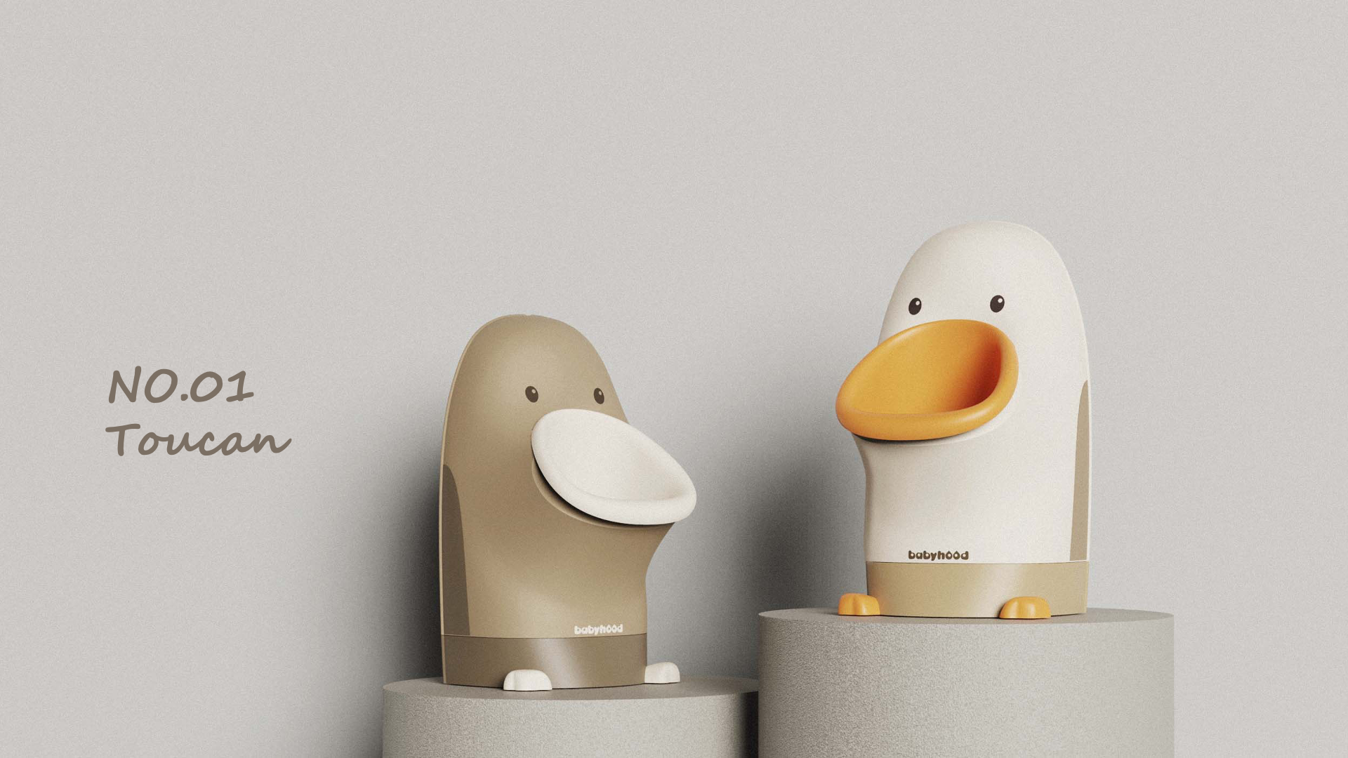 One tree industrial design，Babyhood，Children's products，