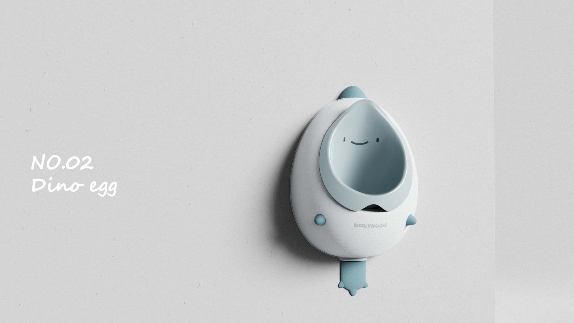 One tree industrial design，Babyhood，Children's products，