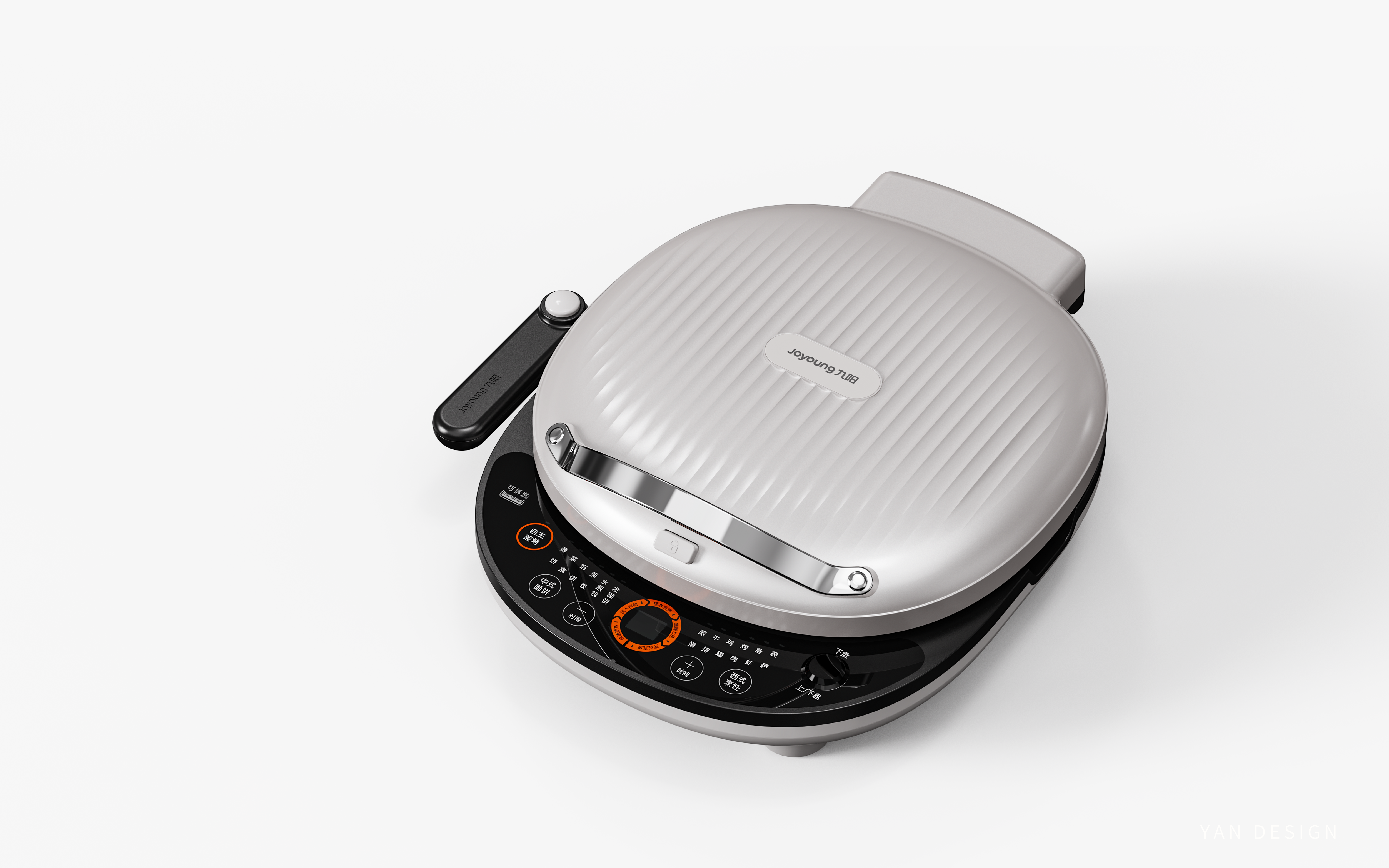 Small kitchen appliances, electric cake pan, female users，