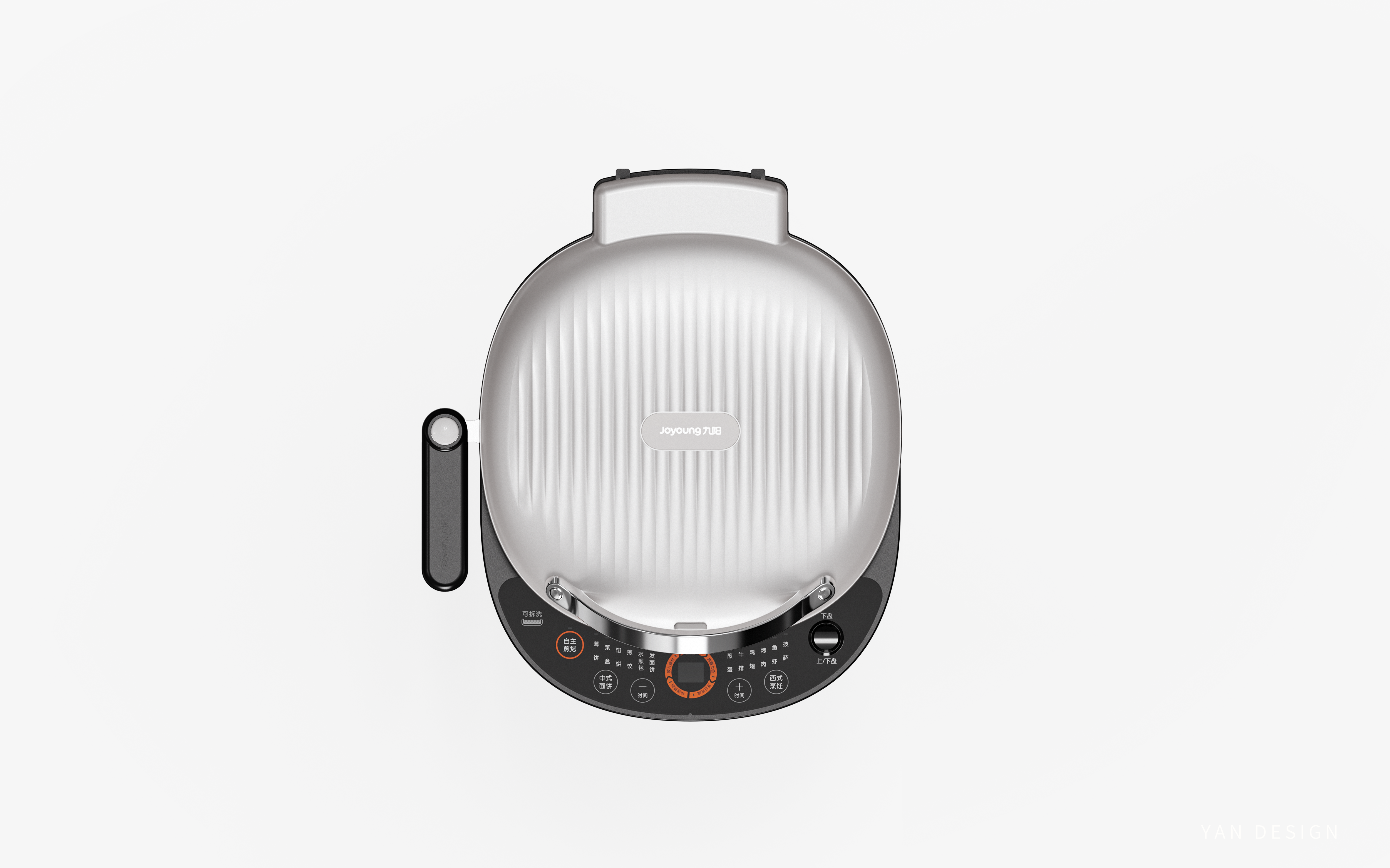 Small kitchen appliances, electric cake pan, female users，