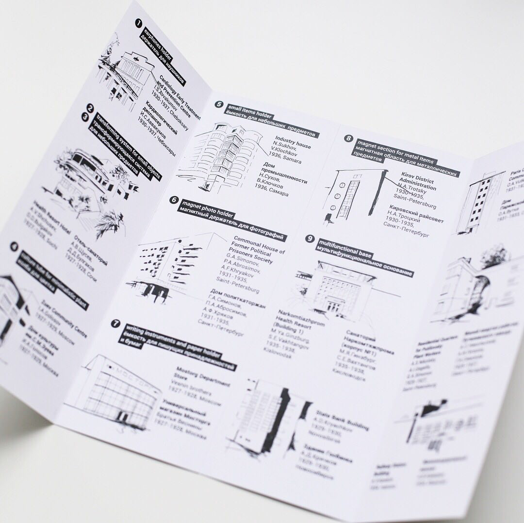 Storage rack，modularization，modern，