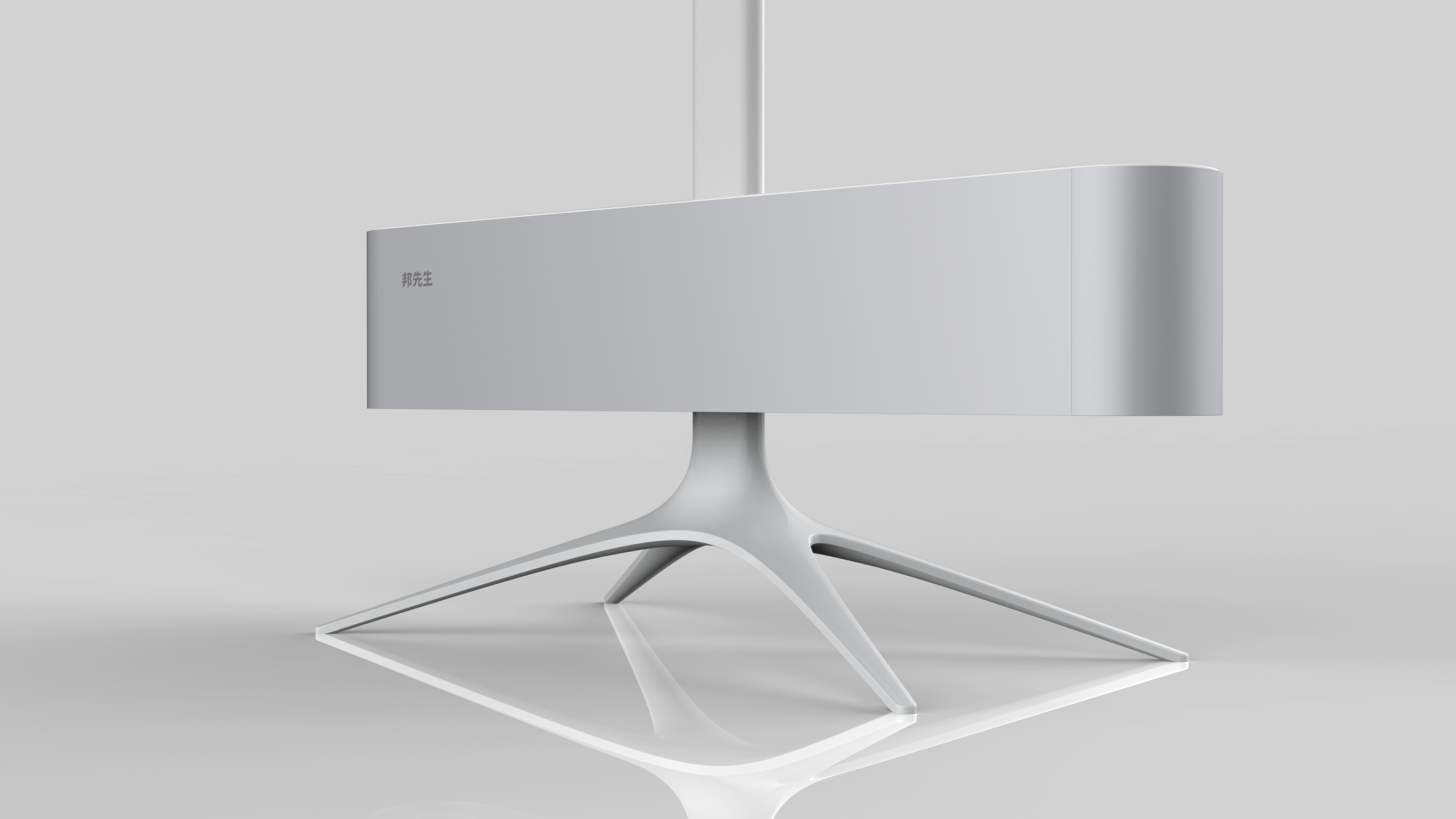 Drying machine，household electrical appliances，Home Furnishing，Product definition，Appearance design，