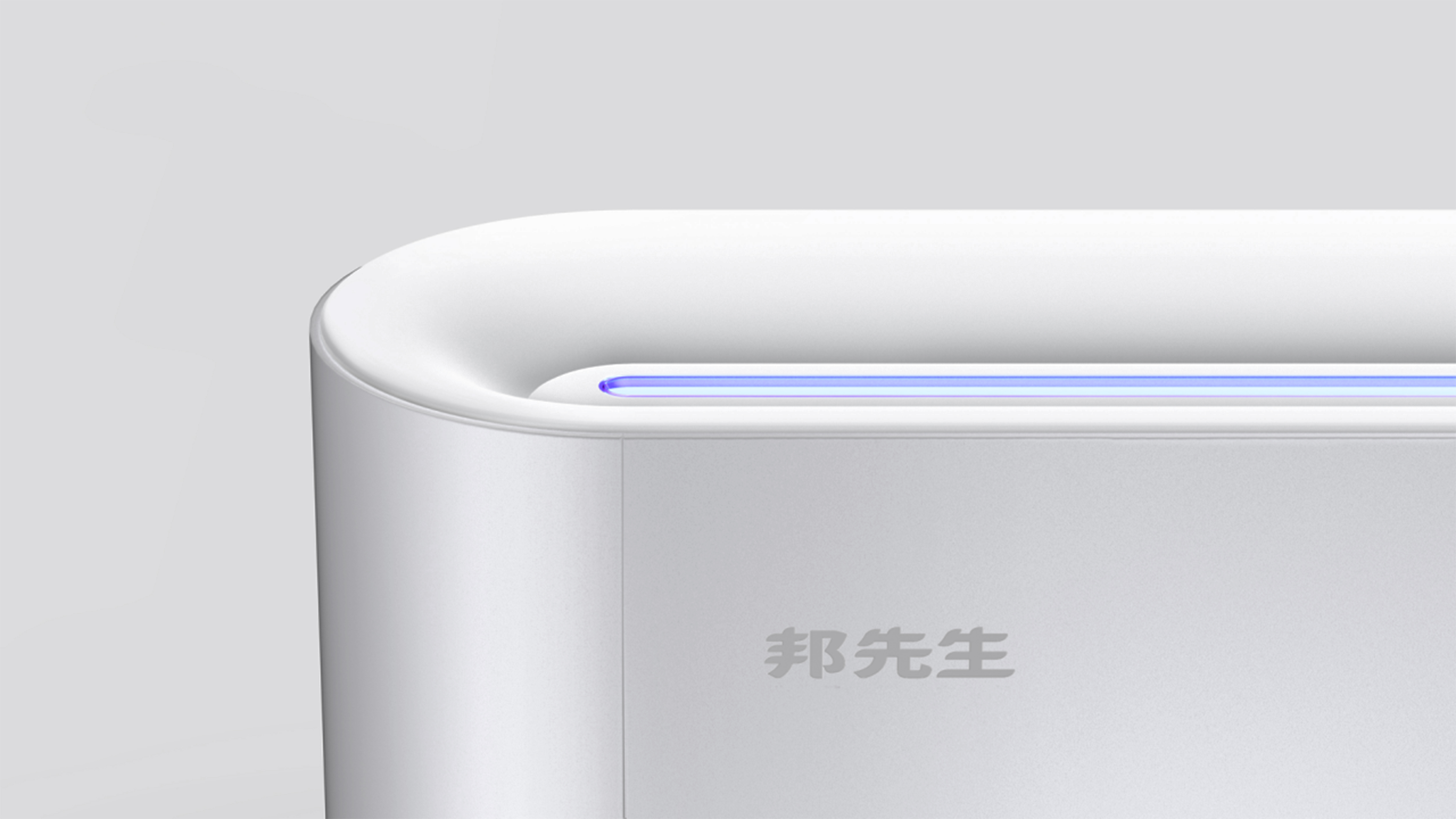 Drying machine，household electrical appliances，Home Furnishing，Product definition，Appearance design，