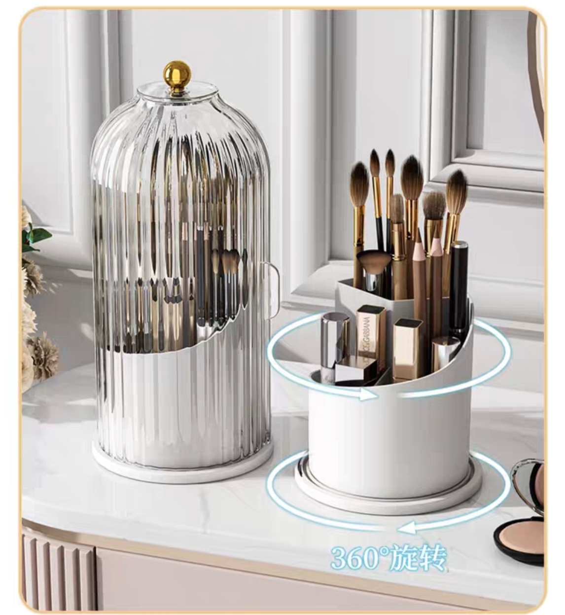 cage，Makeup Pen，storage box，