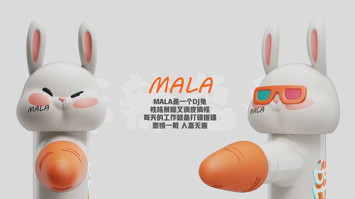 Fascia gun，rabbit，massage，Muscle relaxation，Bodybuilding，medical apparatus and instruments，