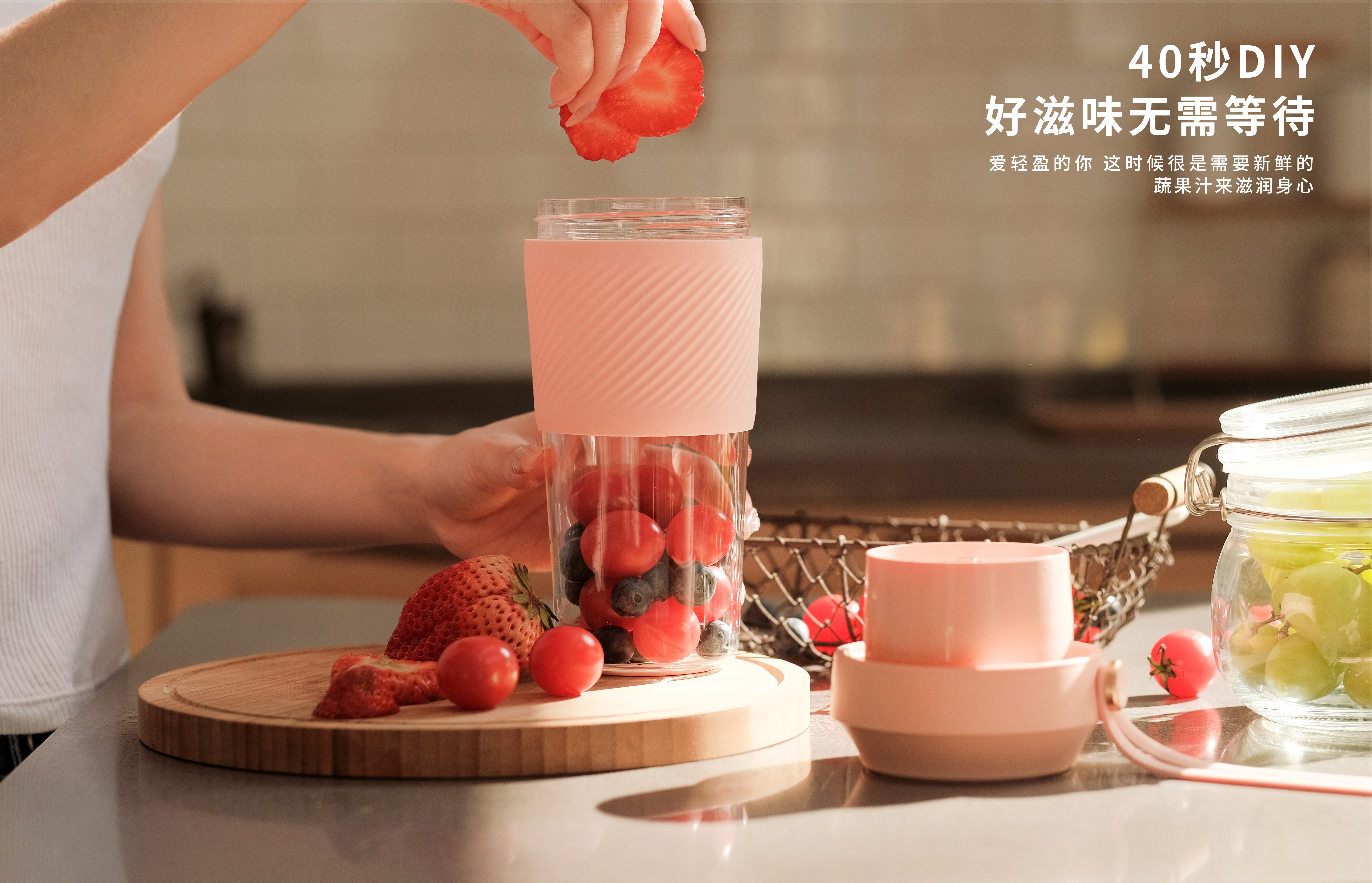 Retro，lovely，Juice cup，household electrical appliances，