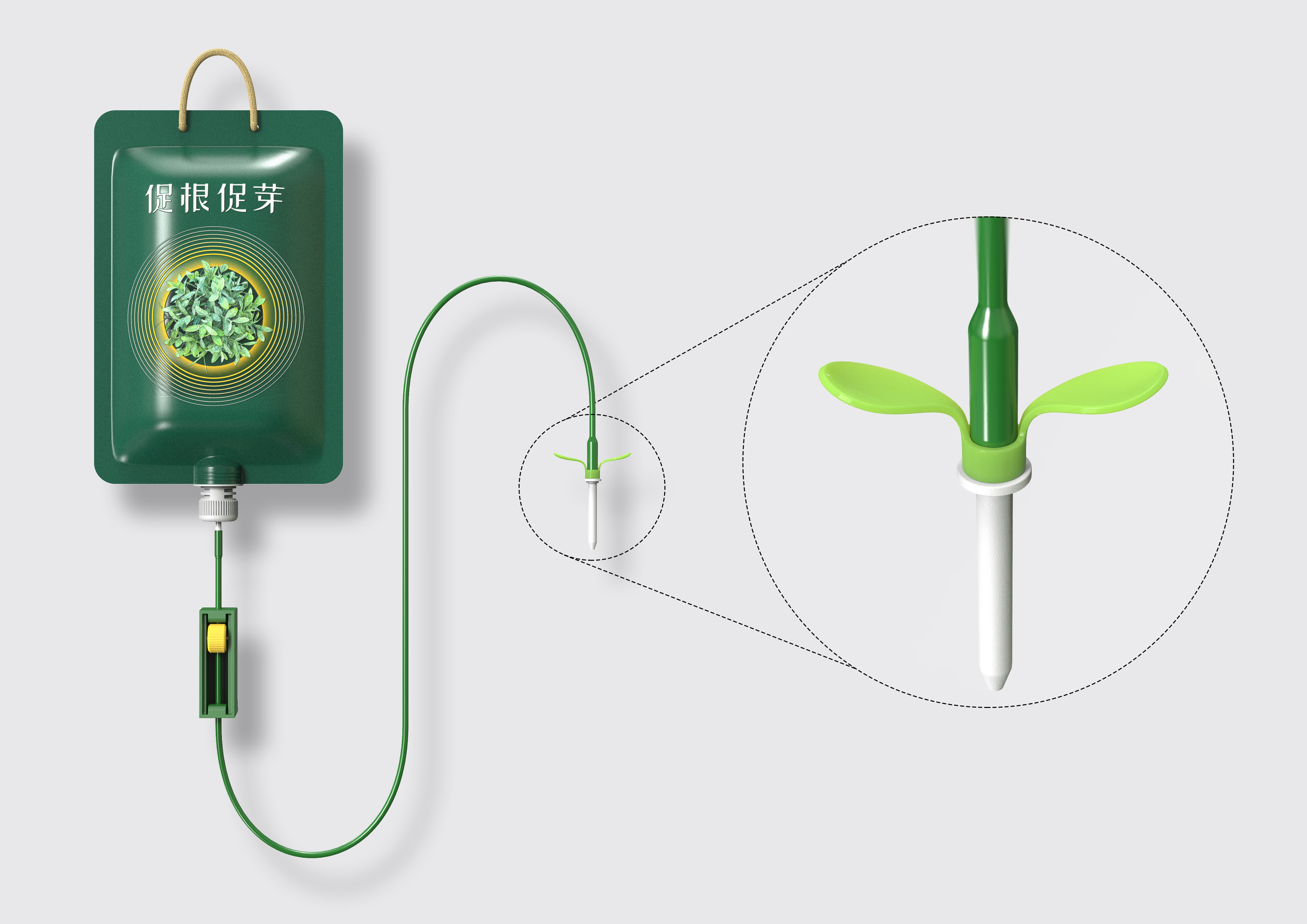 The Green Miracle! A young leaf that gives the tree hope of life，Infusion bag，nutrient solution，Visual feedback，Small accessories，has sprouted，