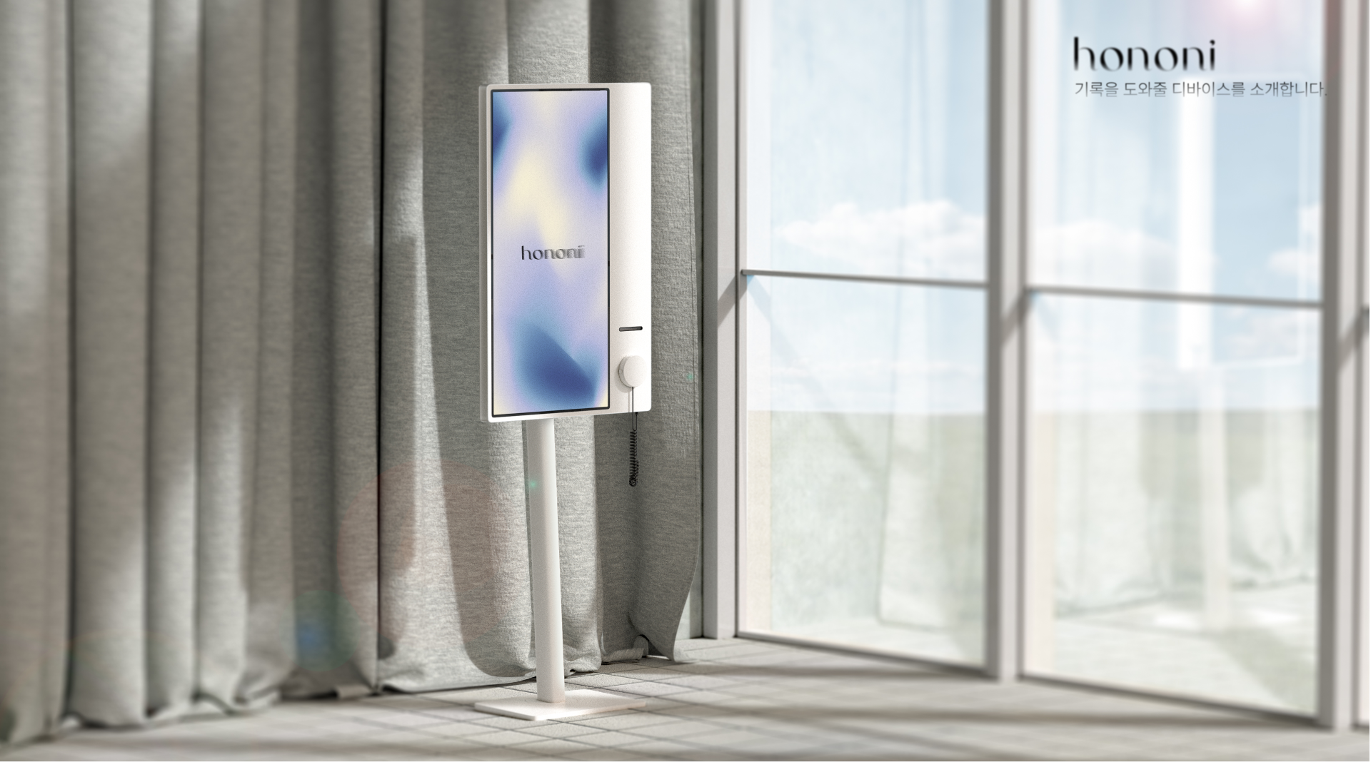 hononi，Digital Heritage，inherit，service，