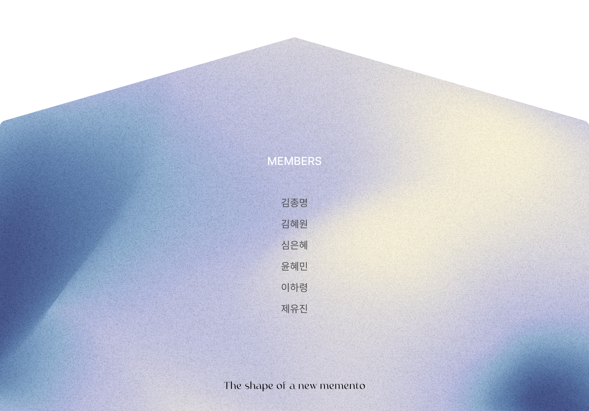 hononi，Digital Heritage，inherit，service，