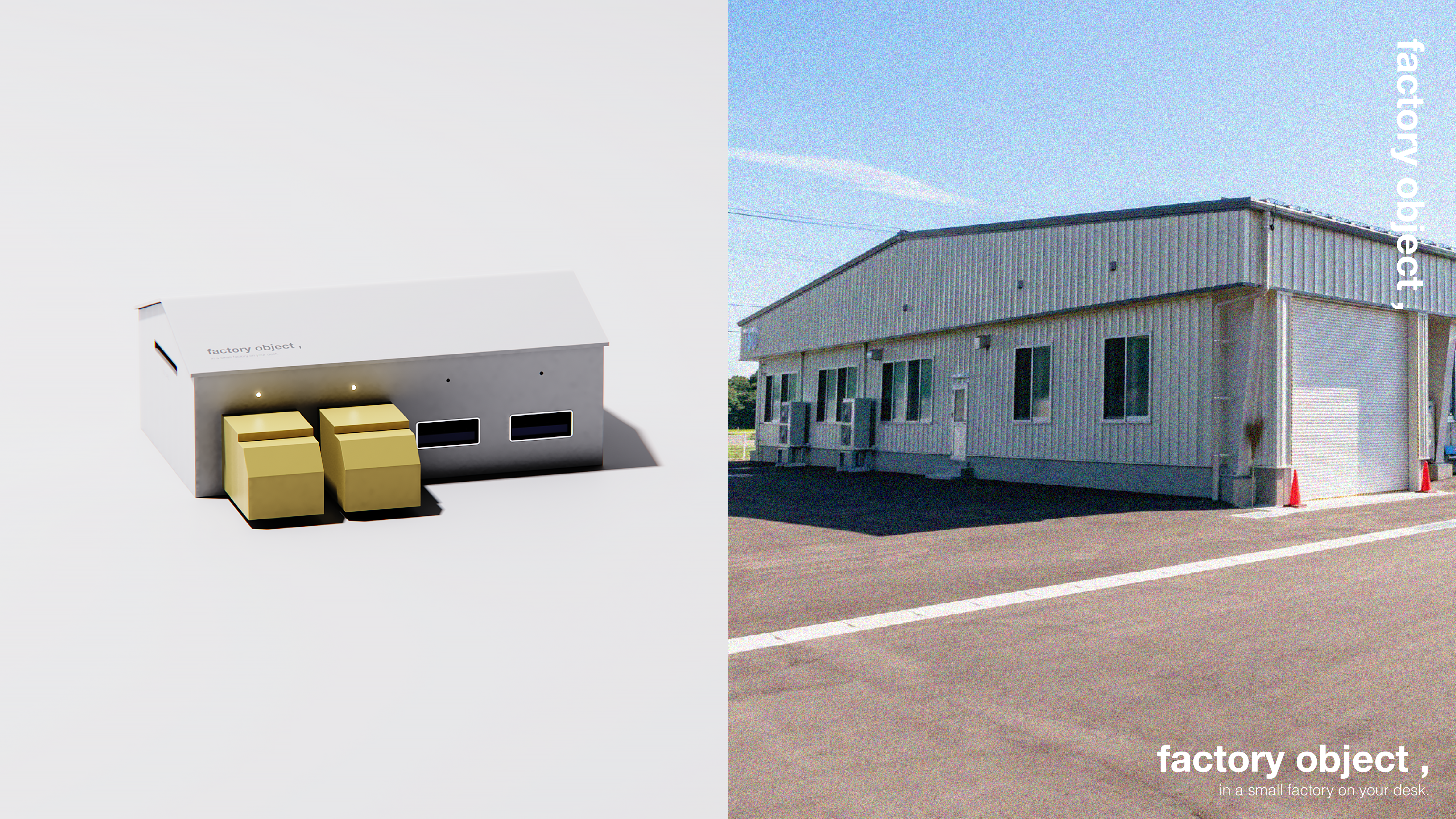 Humidifier，factory，chimney，