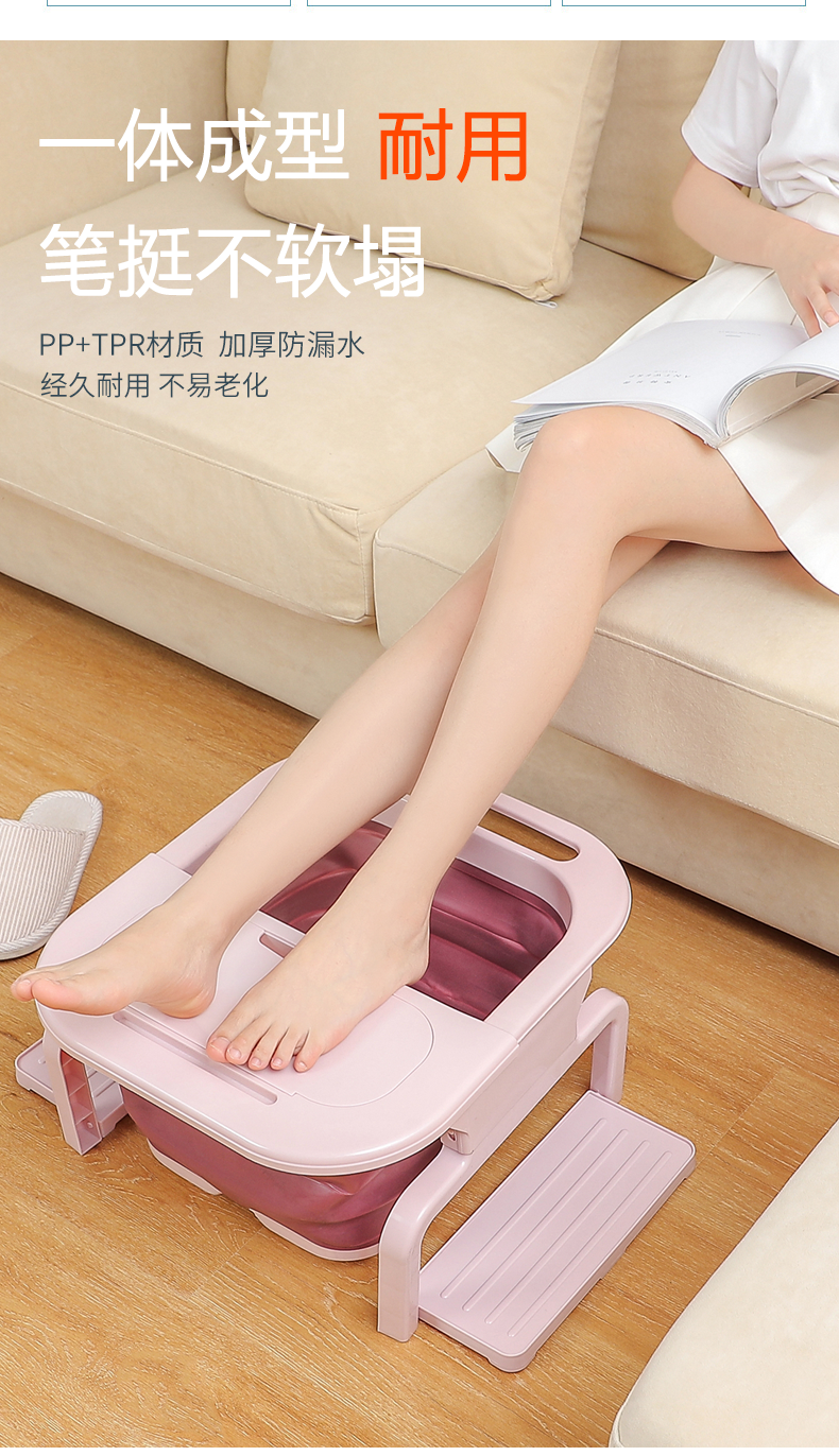 Foot washing bucket，fold，Department Store Design，Receive，Foot bath，Daily necessities，product design，Foot bucket，
