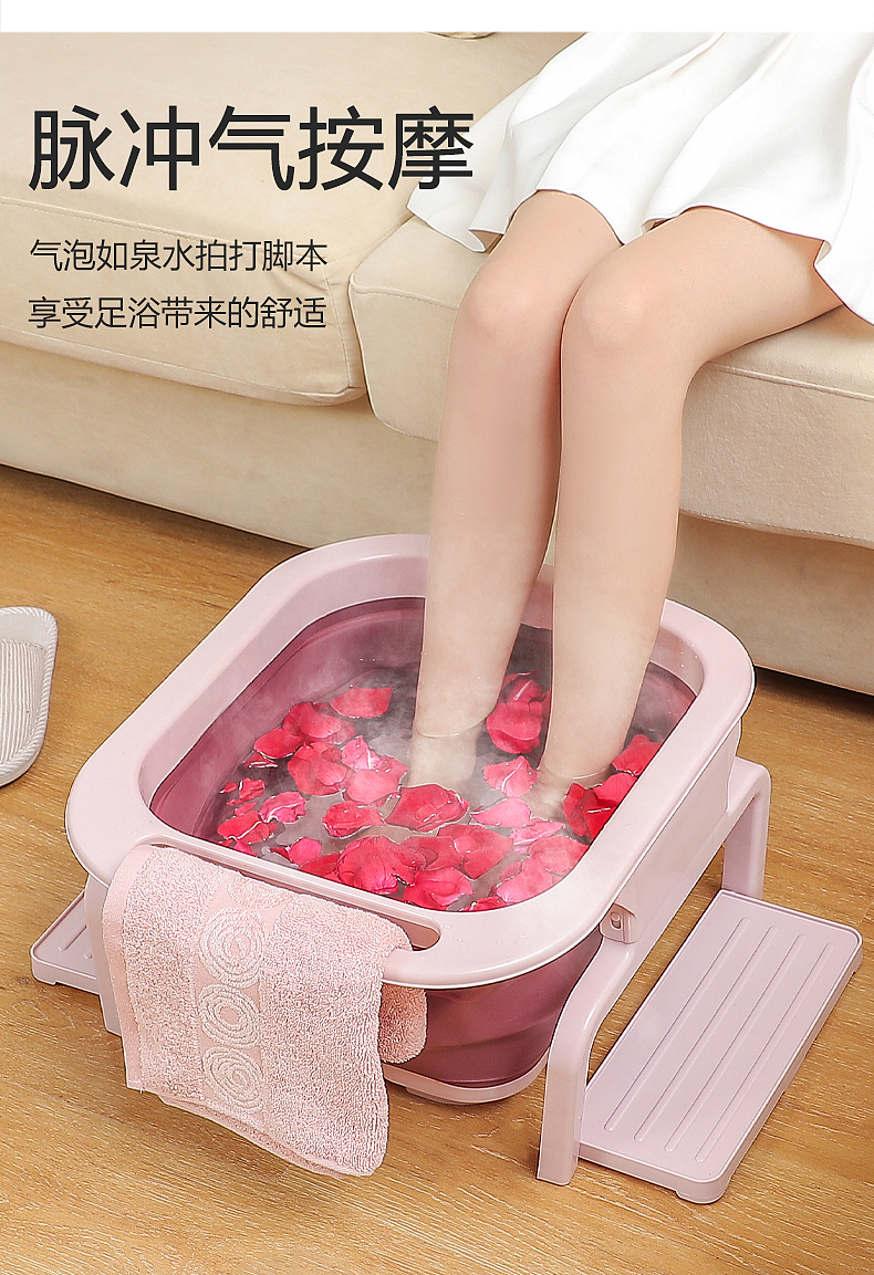 Foot washing bucket，fold，Department Store Design，Receive，Foot bath，Daily necessities，product design，Foot bucket，