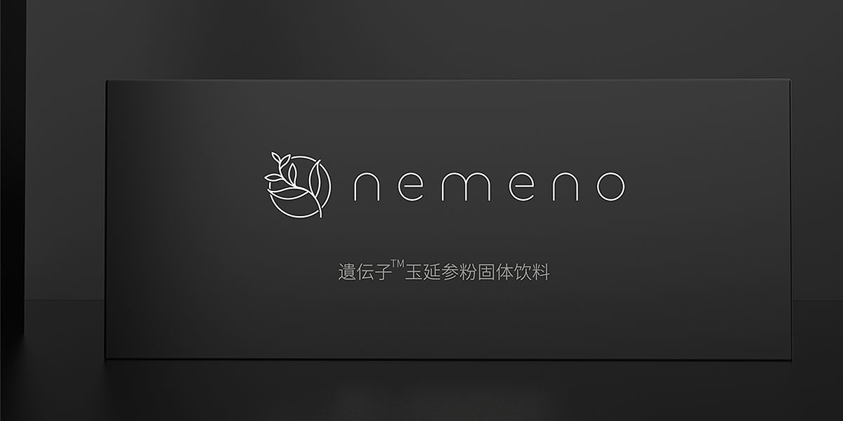 packing design，