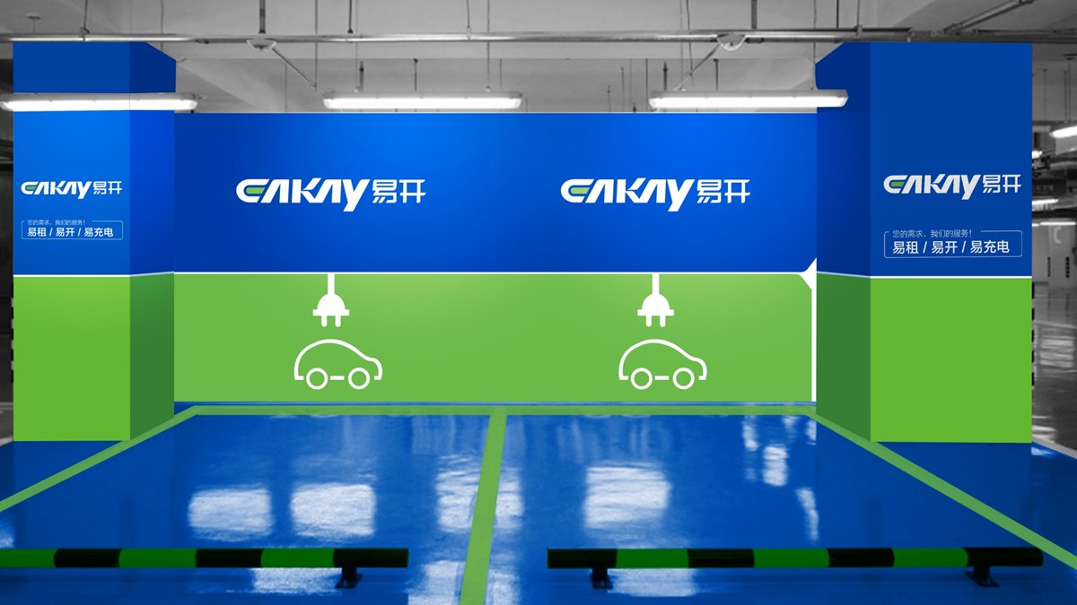 LOGO Design │ VI Design，