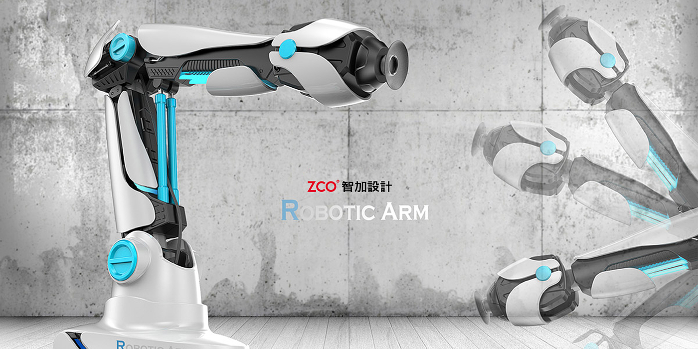 Zhijia design，Industrial robot，Mechanical arm，remote control，