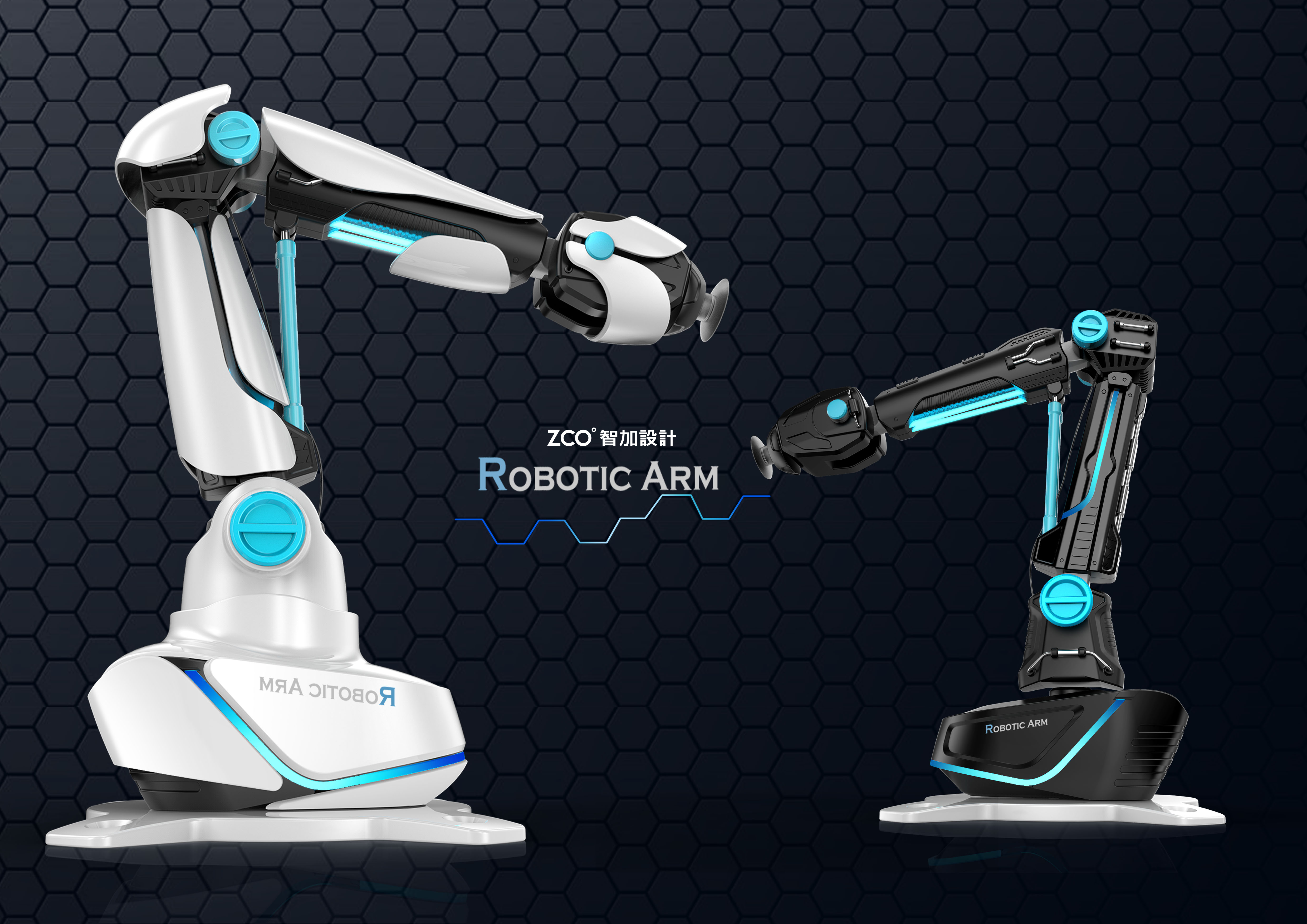 Zhijia design，Industrial robot，Mechanical arm，remote control，
