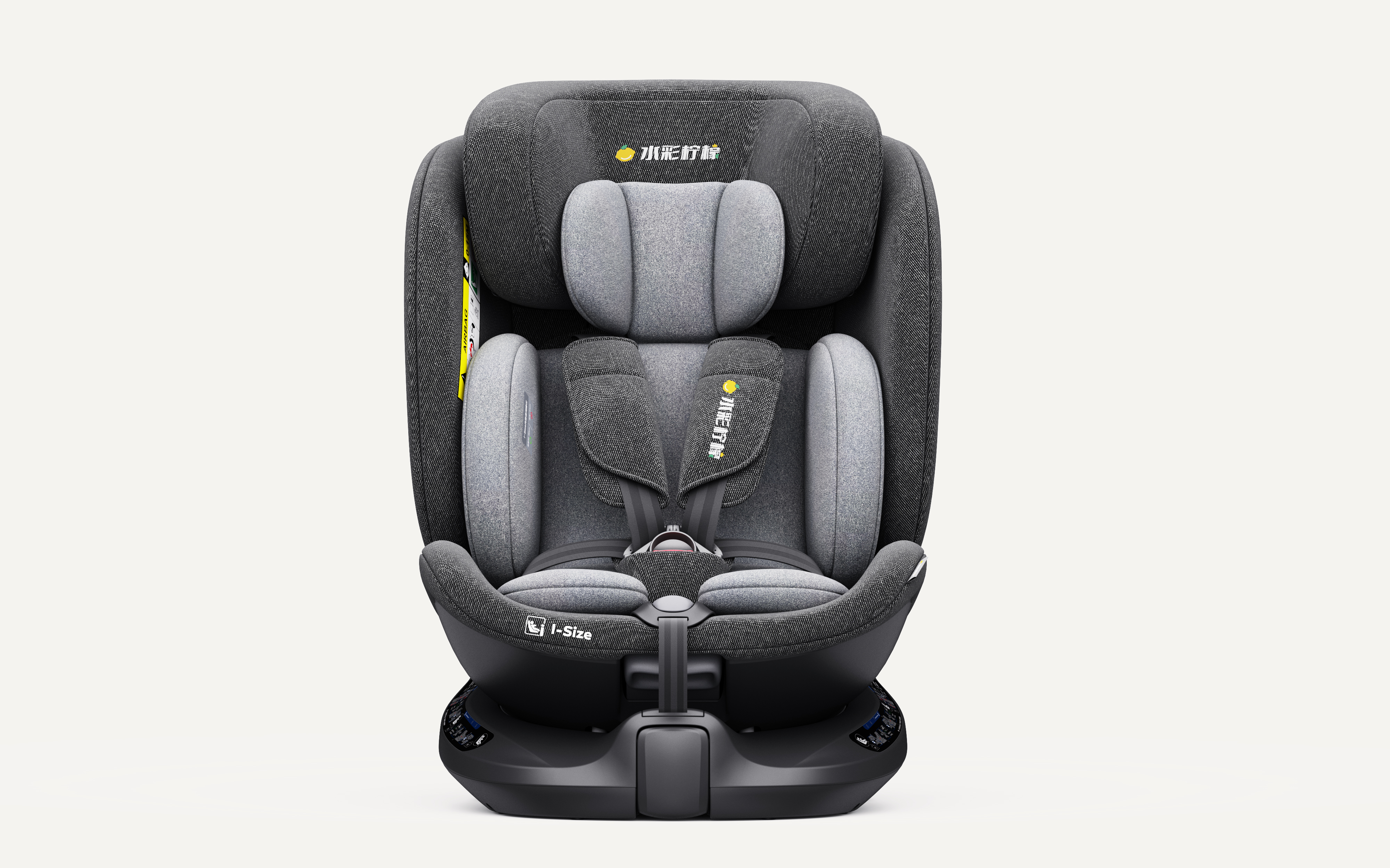 Safety seat，Child mother and baby，Product rendering，Maternal and infant products，E-commerce details，