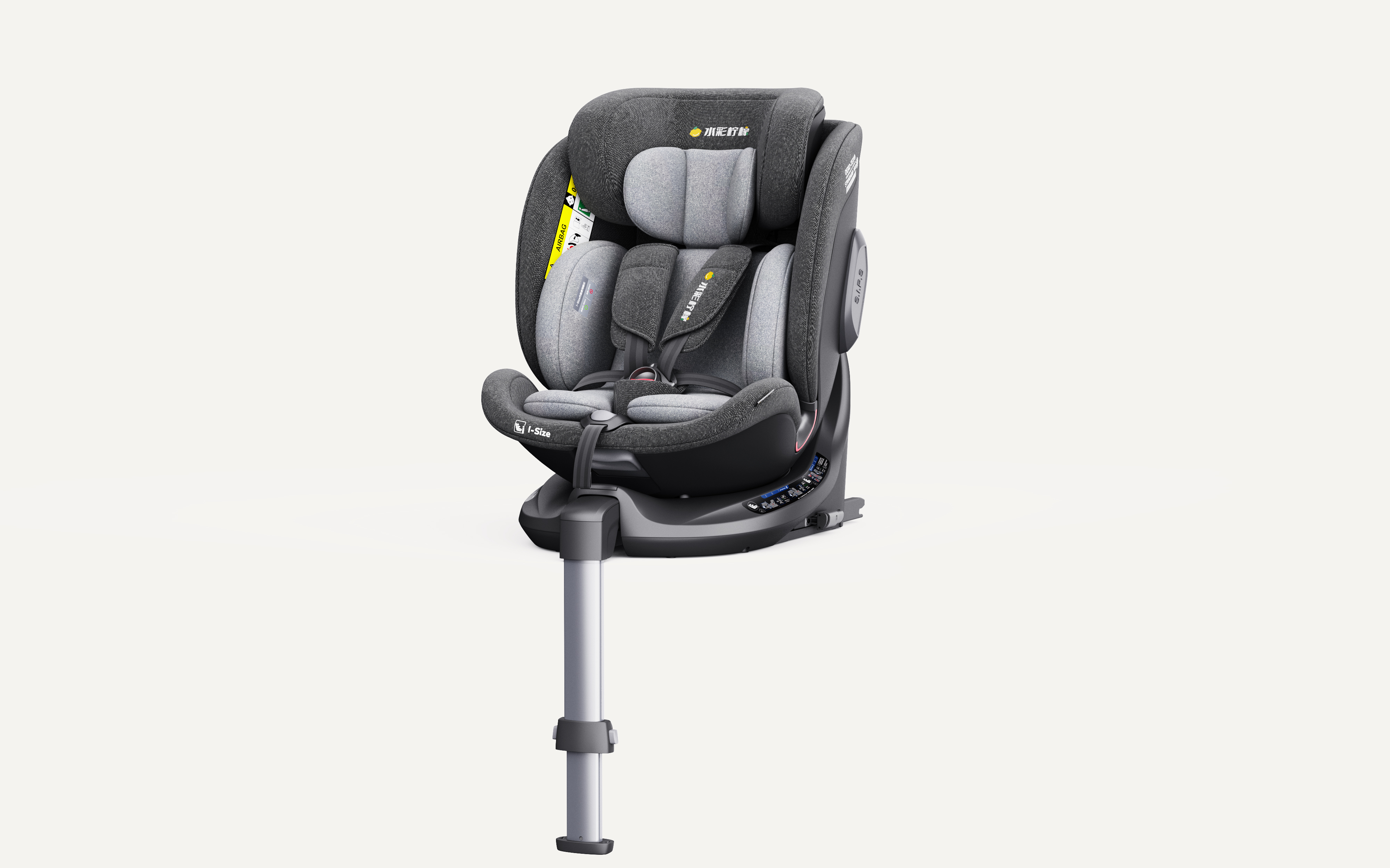Safety seat，Child mother and baby，Product rendering，Maternal and infant products，E-commerce details，