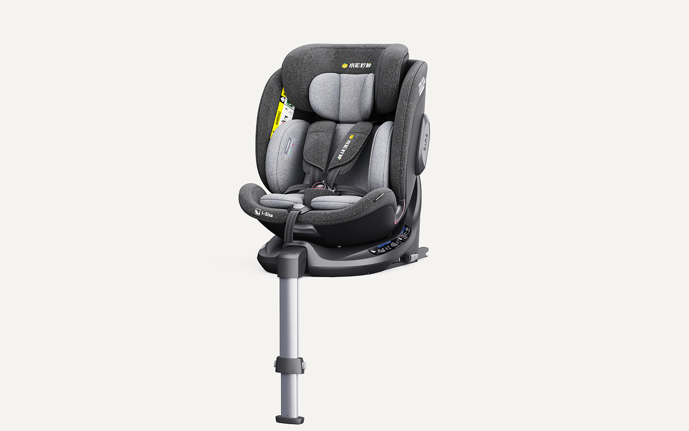 Safety seat，Child mother and baby，Product rendering，Maternal and infant products，E-commerce details，