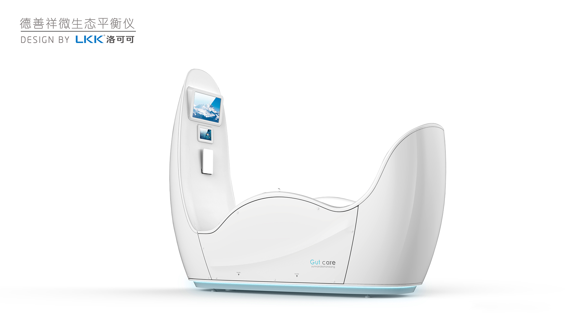 Professional medical treatment，Medical health，