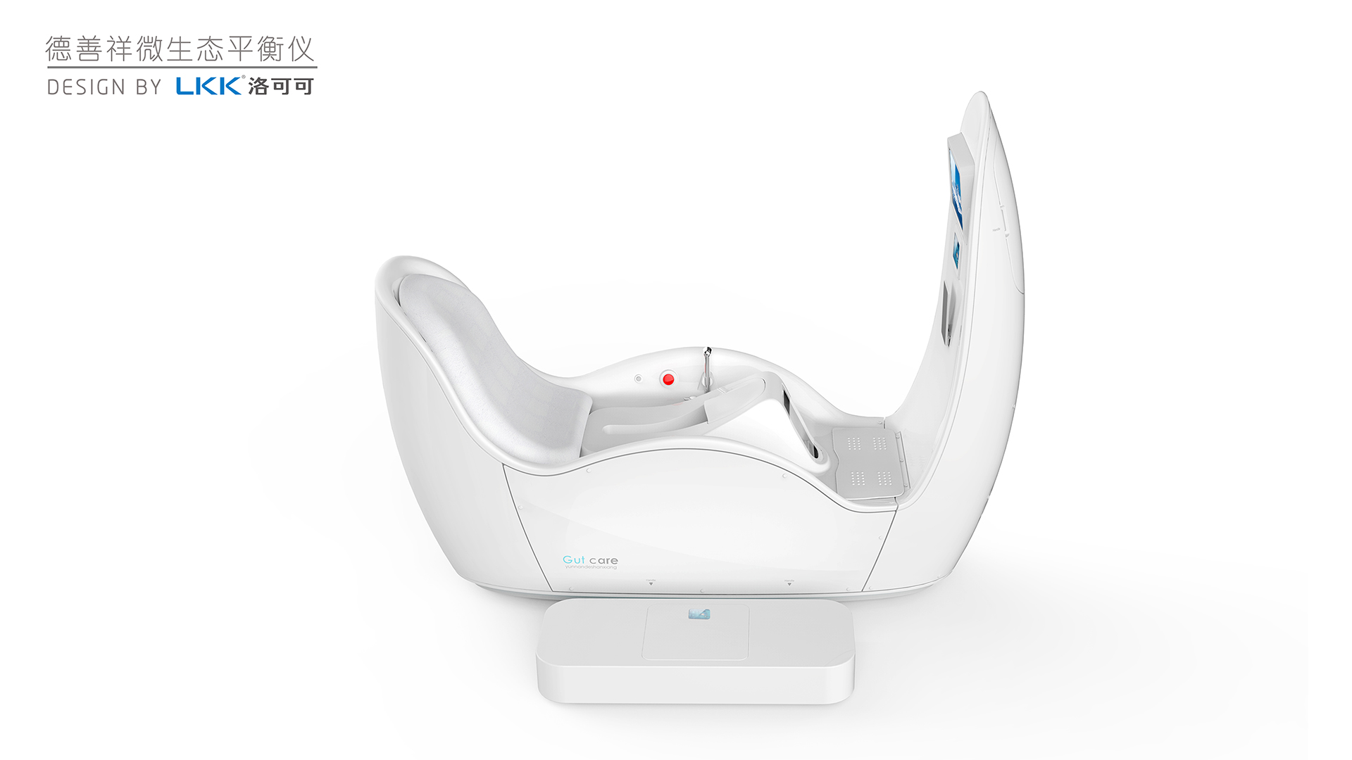 Professional medical treatment，Medical health，