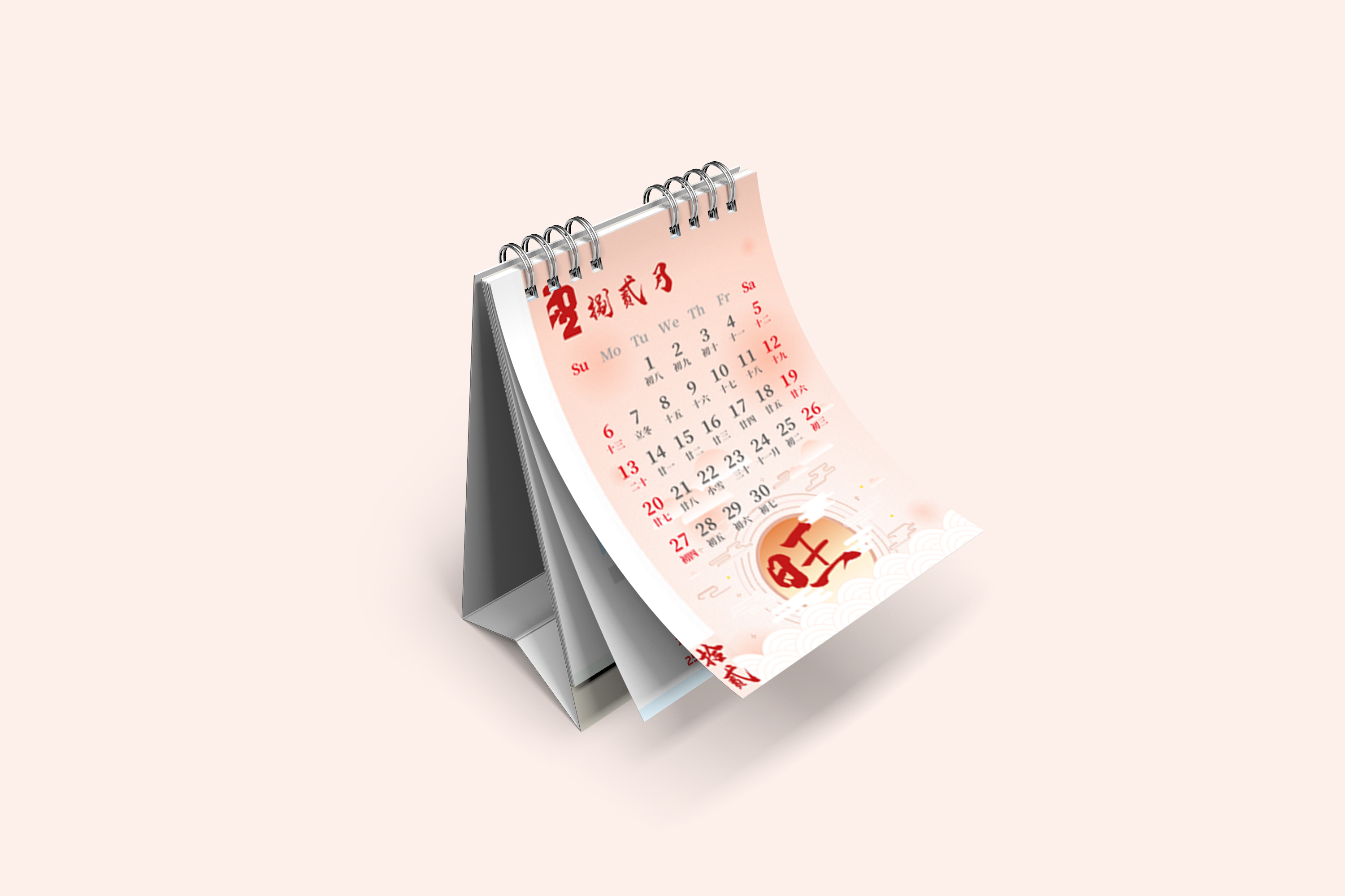 calendar，chinese characters，Cultural creation，Metaphor，