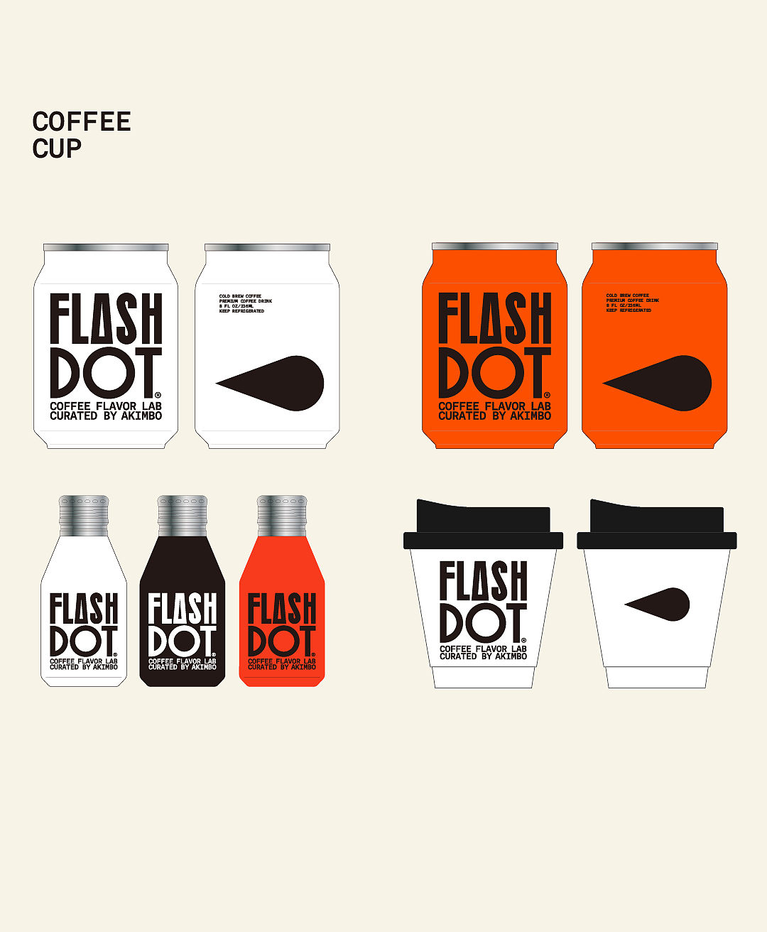 Brand design，packing design，Cultural and creative design，Coffee Packaging Design，Creative design，pop-up shop，